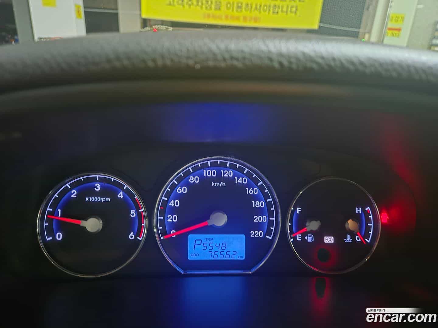 Santafe Hyundai 2010.3-INNER-010