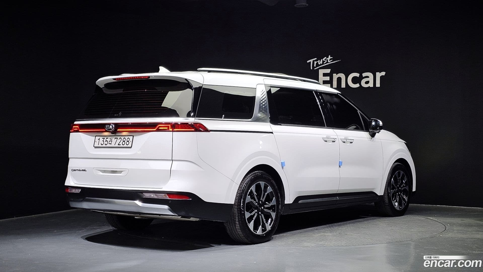 Main__Slider__Photo:Canival Kia 2021.2-1