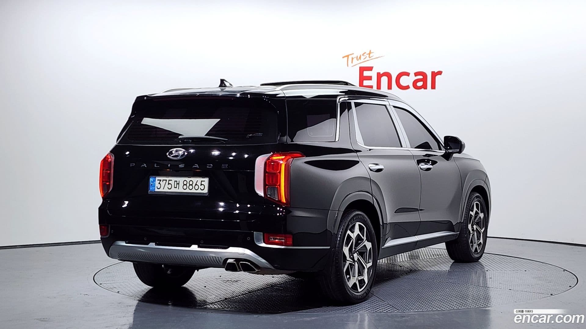 Main__Slider__Photo:Palisade Hyundai 2020.11-1