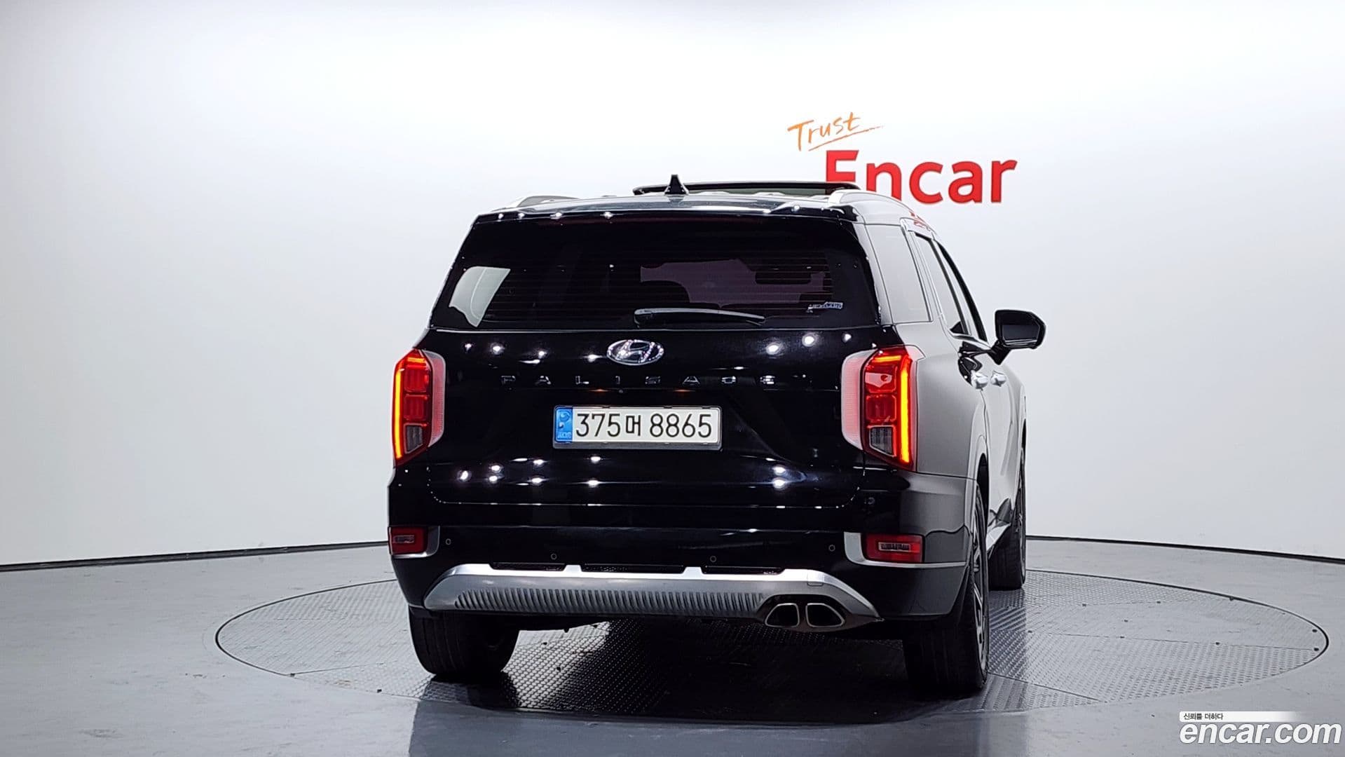 Main__Slider__Photo:Palisade Hyundai 2020.11-3