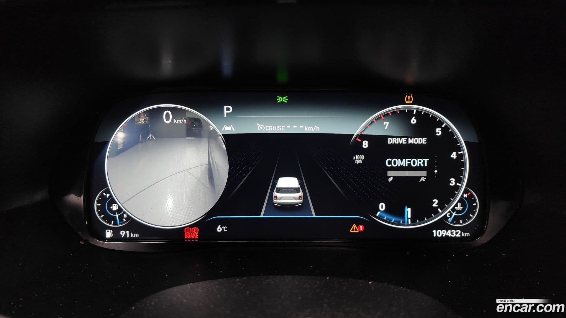 Main__Slider__Photo:Palisade Hyundai 2020.11-7