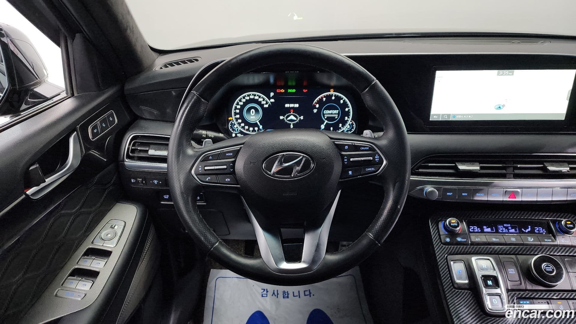 Main__Slider__Photo:Palisade Hyundai 2020.11-12