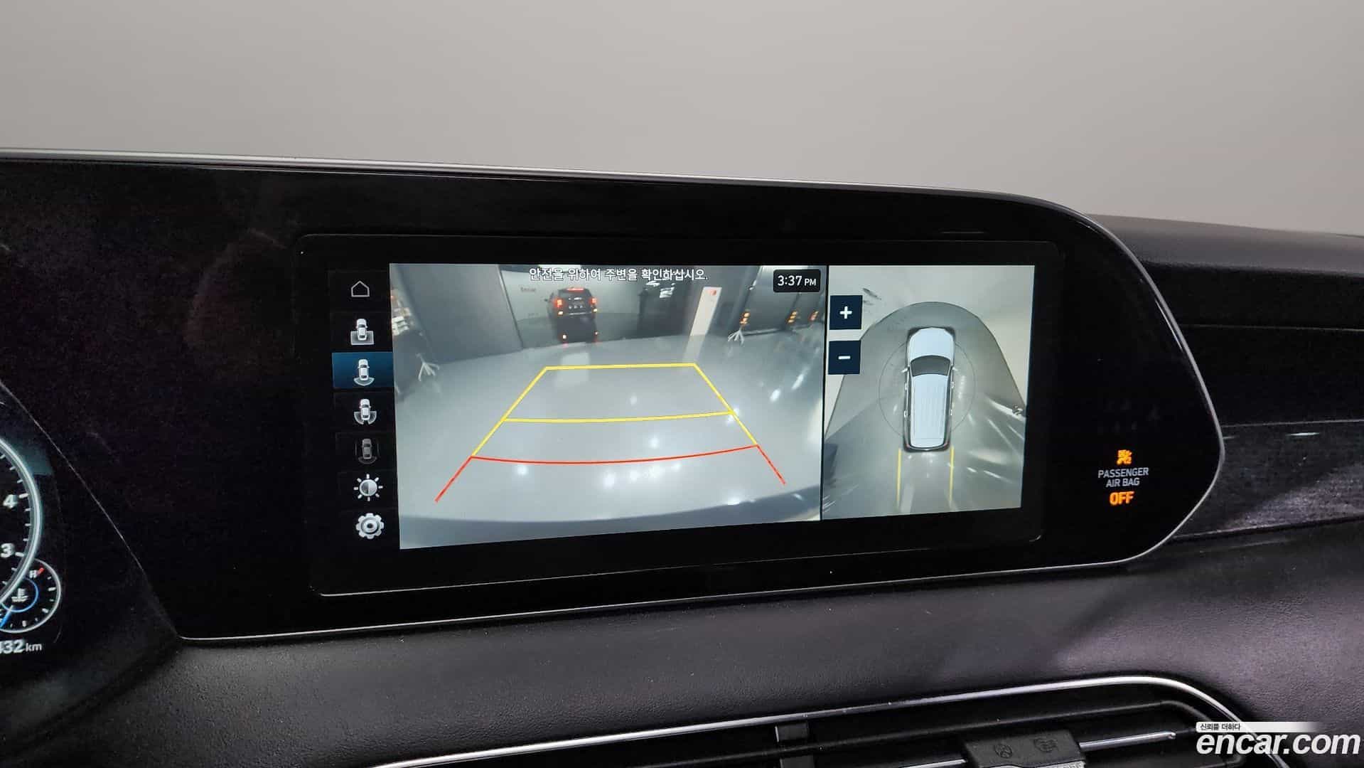 Palisade Hyundai 2020.11-OPTION-019