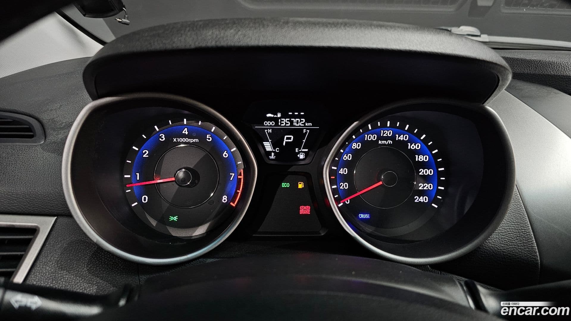 Main__Slider__Photo:AVANTE Hyundai 2012.9-7