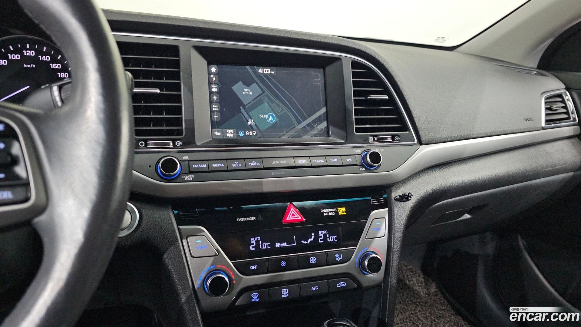 Main__Slider__Photo:AVANTE Hyundai 2016.9-17