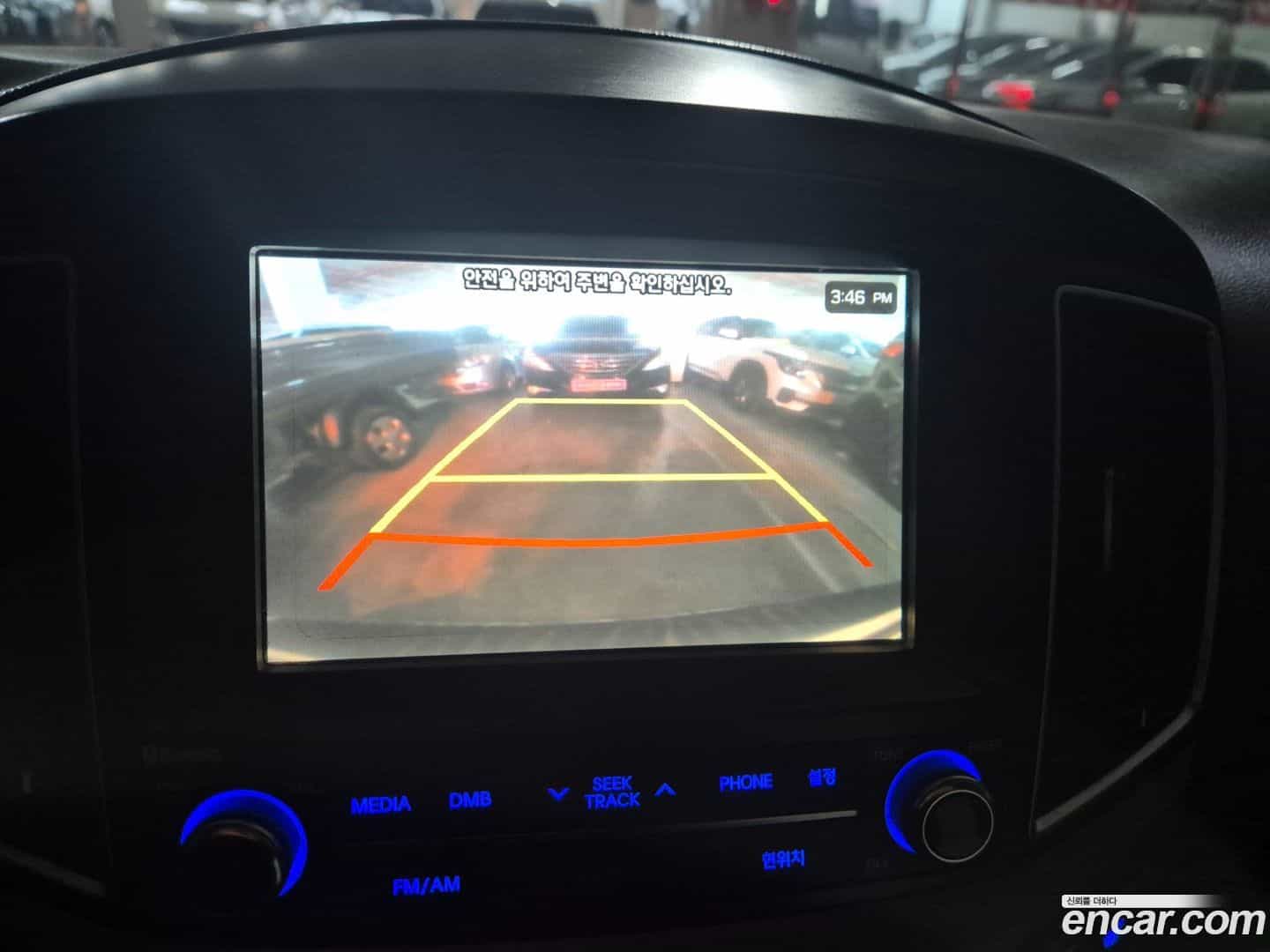 Starex Hyundai 2016.5-OUTER-005