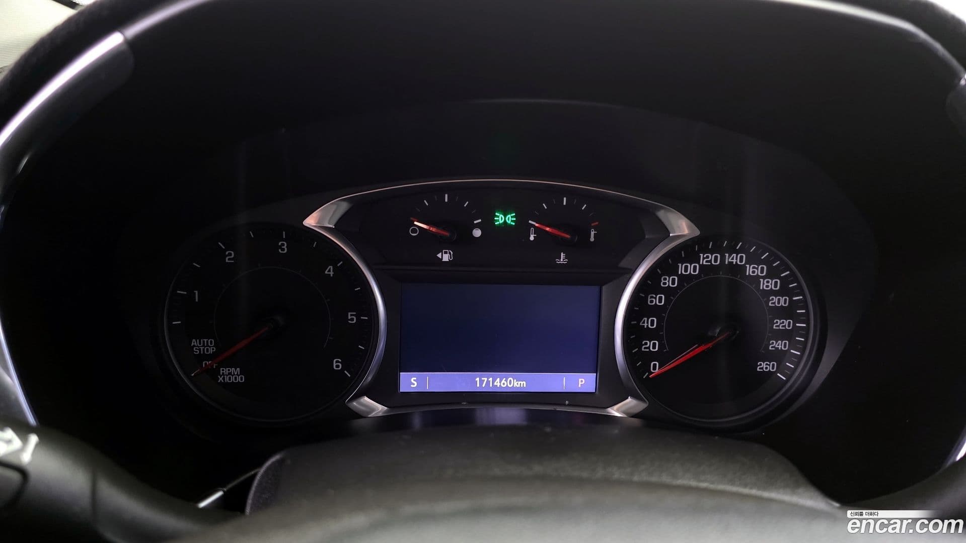 Main__Slider__Photo:Equinox ChevroletGMDaewoo 2019.5-7