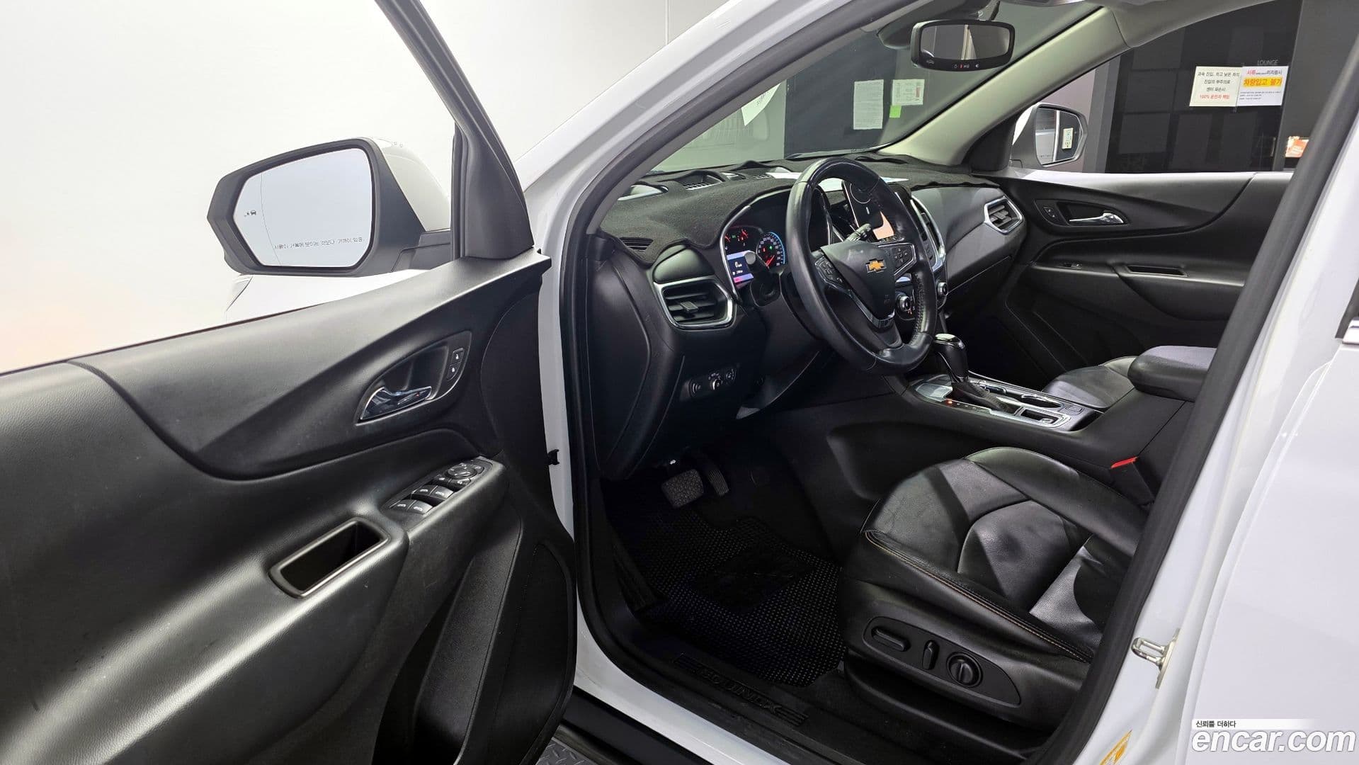 Main__Slider__Photo:Equinox ChevroletGMDaewoo 2019.5-9