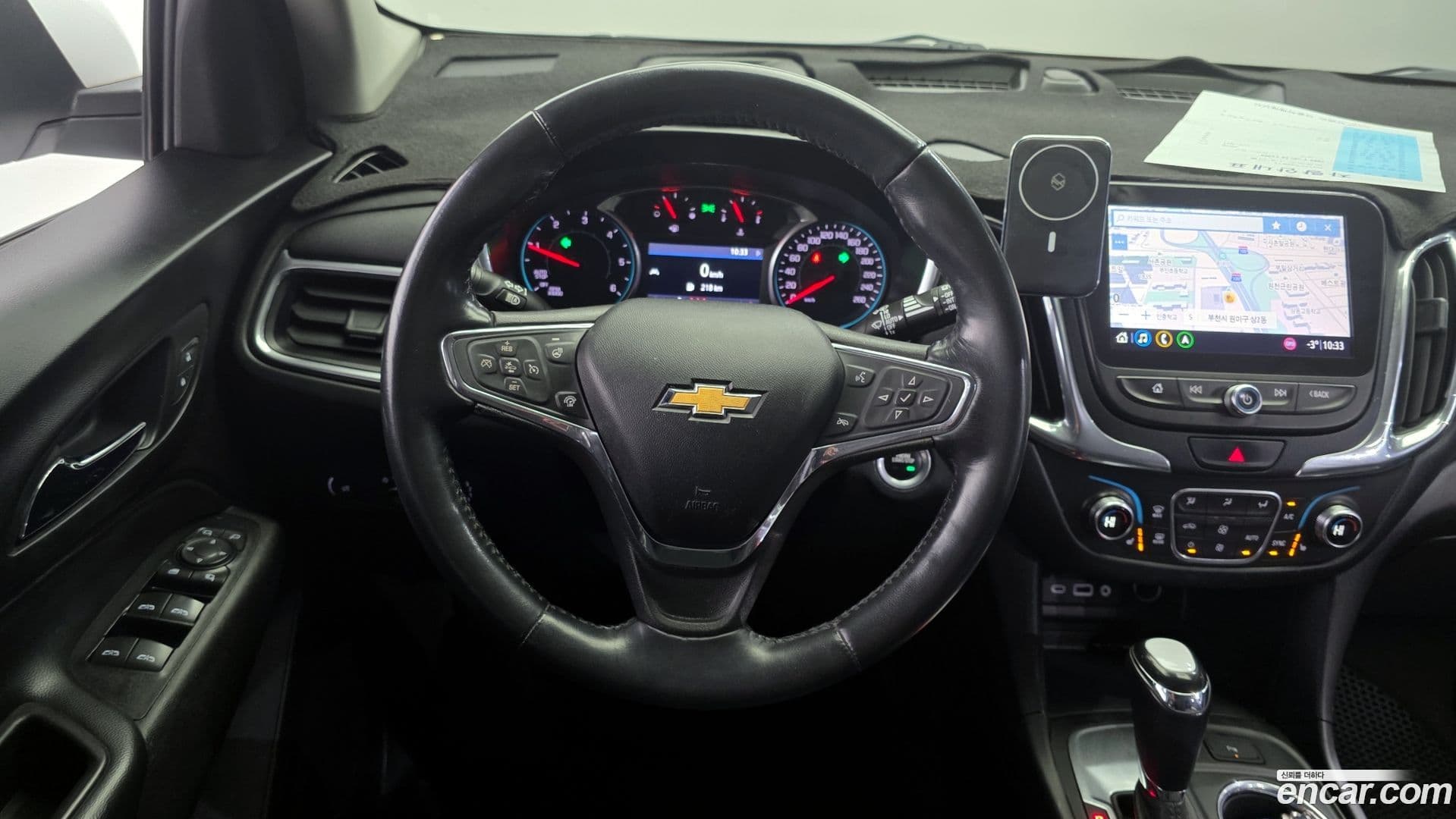 Main__Slider__Photo:Equinox ChevroletGMDaewoo 2019.5-12