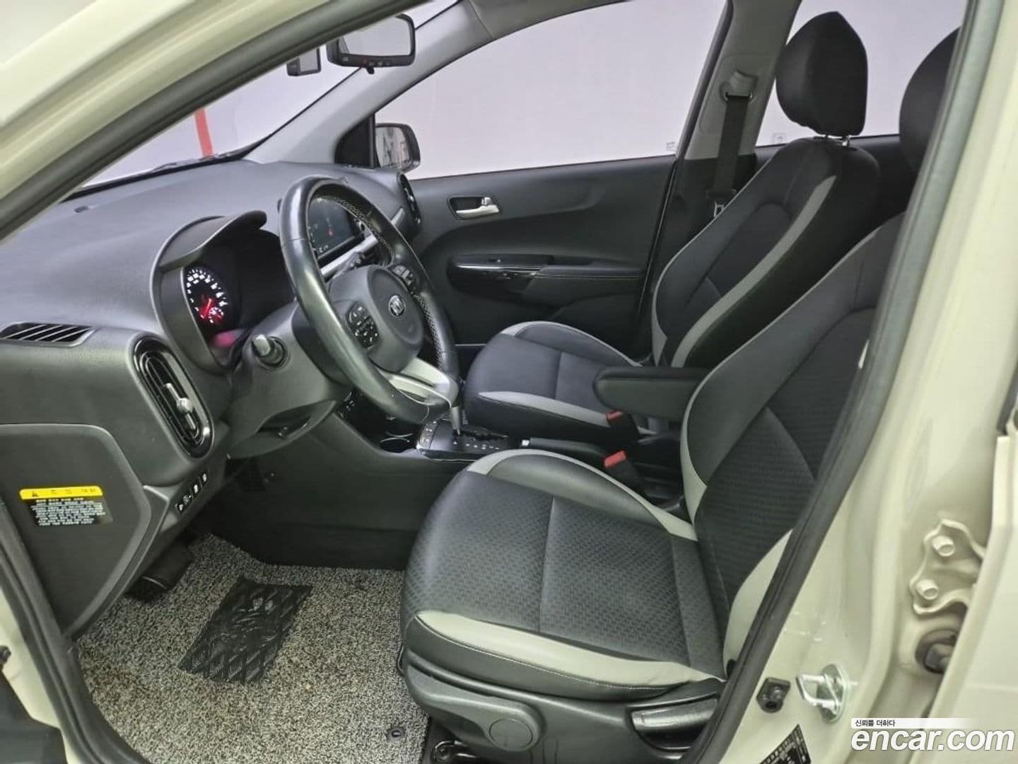 Main__Slider__Photo:morning Kia 2018.9-10