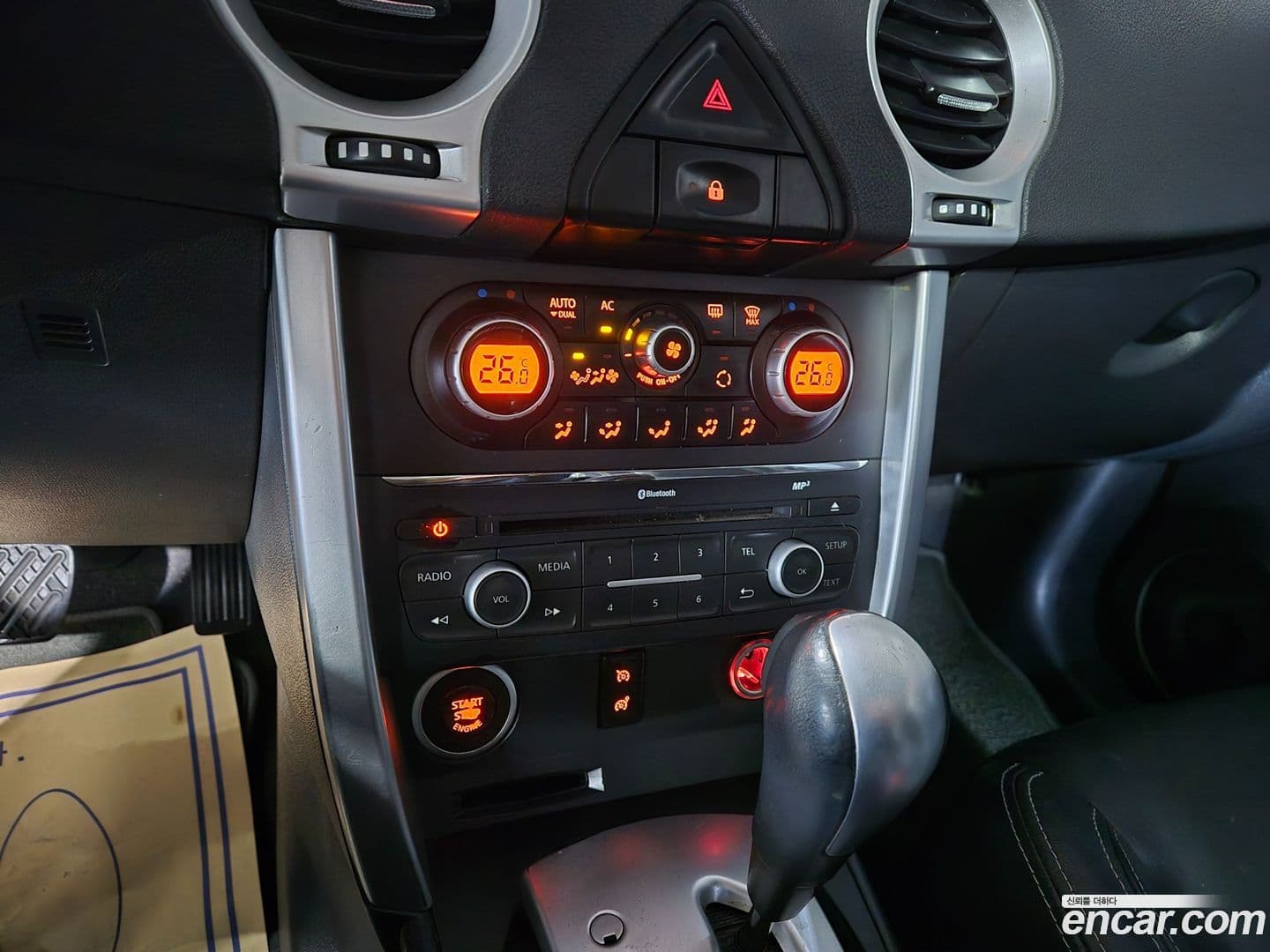 Main__Slider__Photo:QM5 Renault-KoreaSamsung 2014.11-13