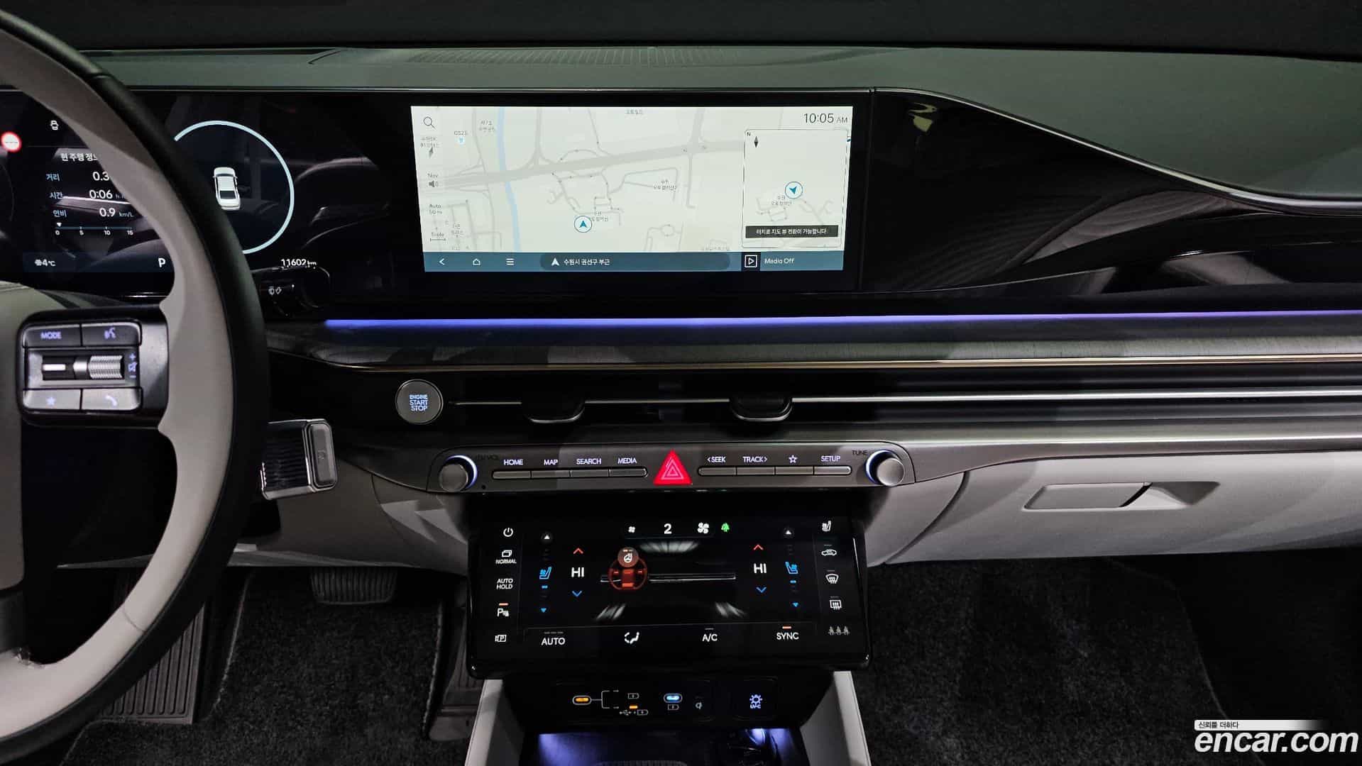 Grandeur Hyundai 2024.11-OPTION-018