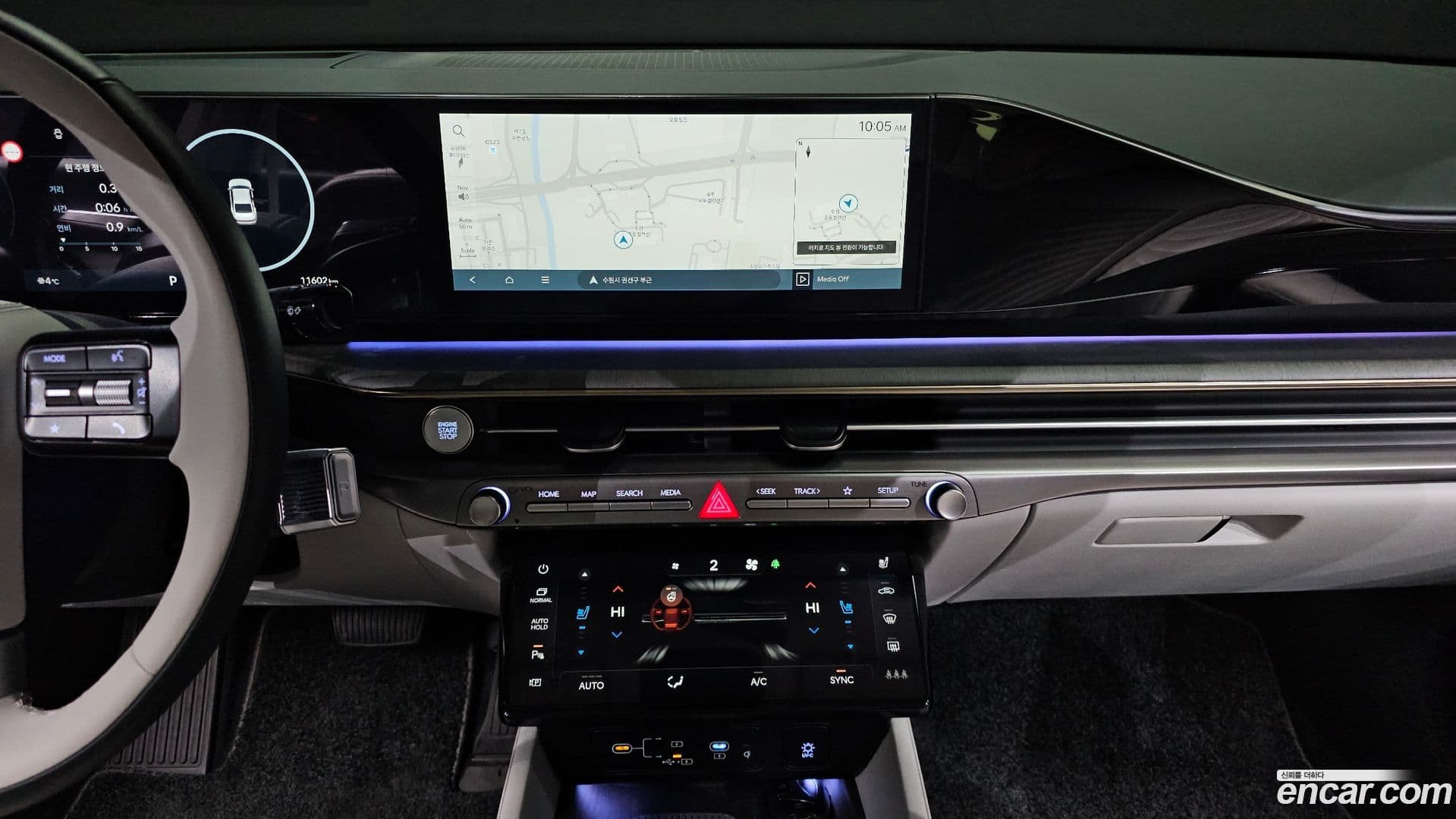 Main__Slider__Photo:Grandeur Hyundai 2024.11-13