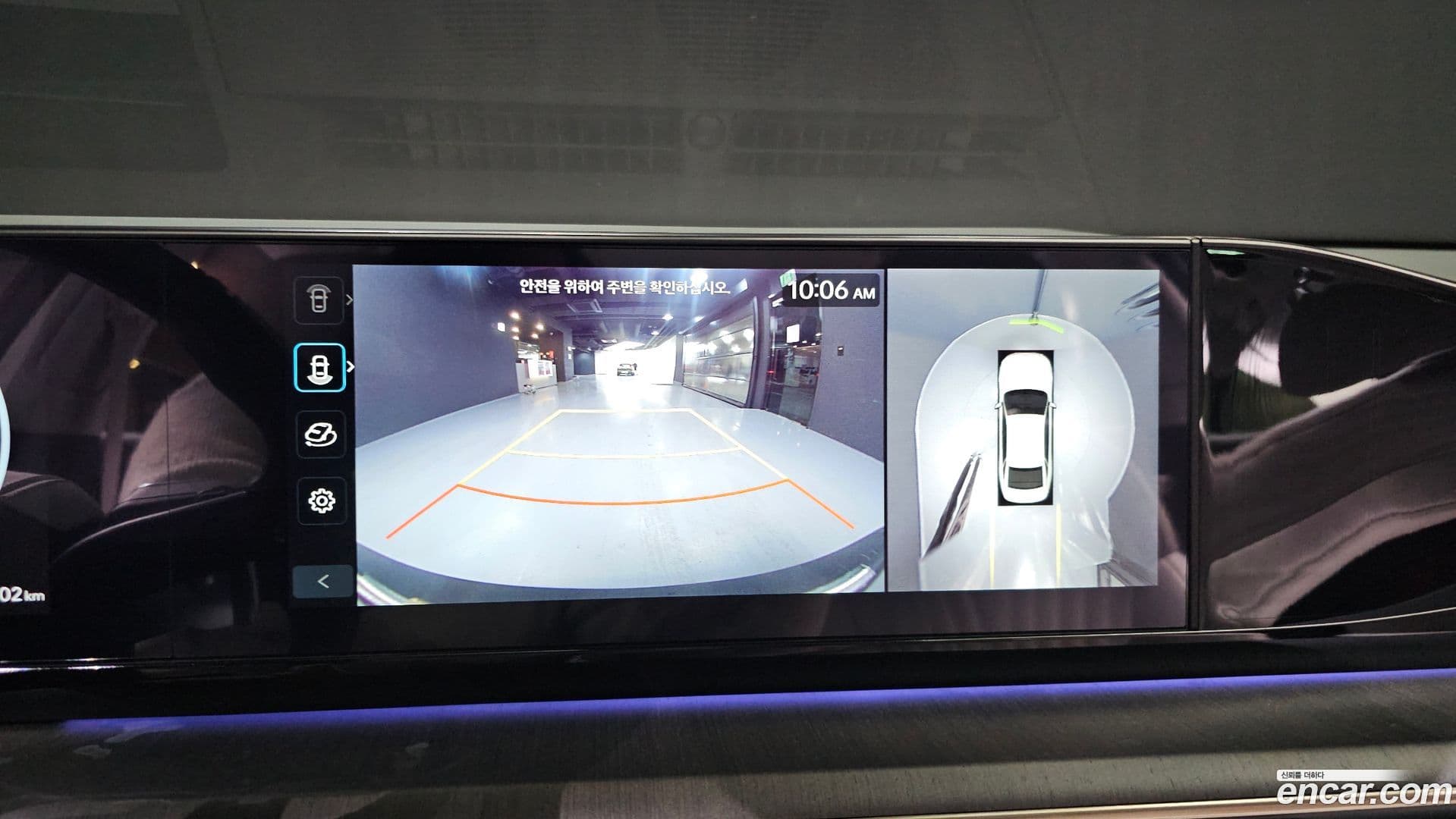 Main__Slider__Photo:Grandeur Hyundai 2024.11-14