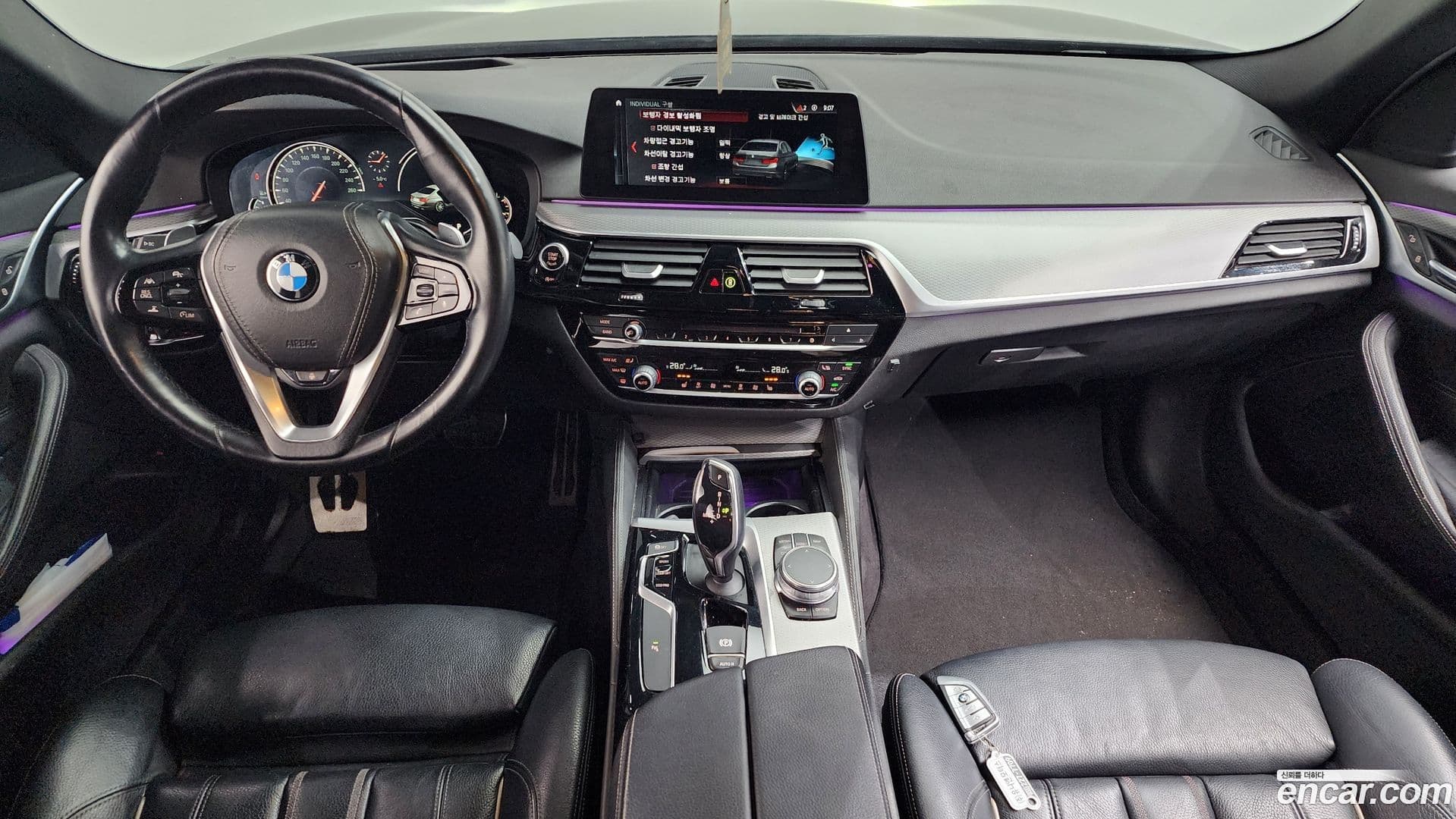 Main__Slider__Photo:5-Series BMW 2017.3-6