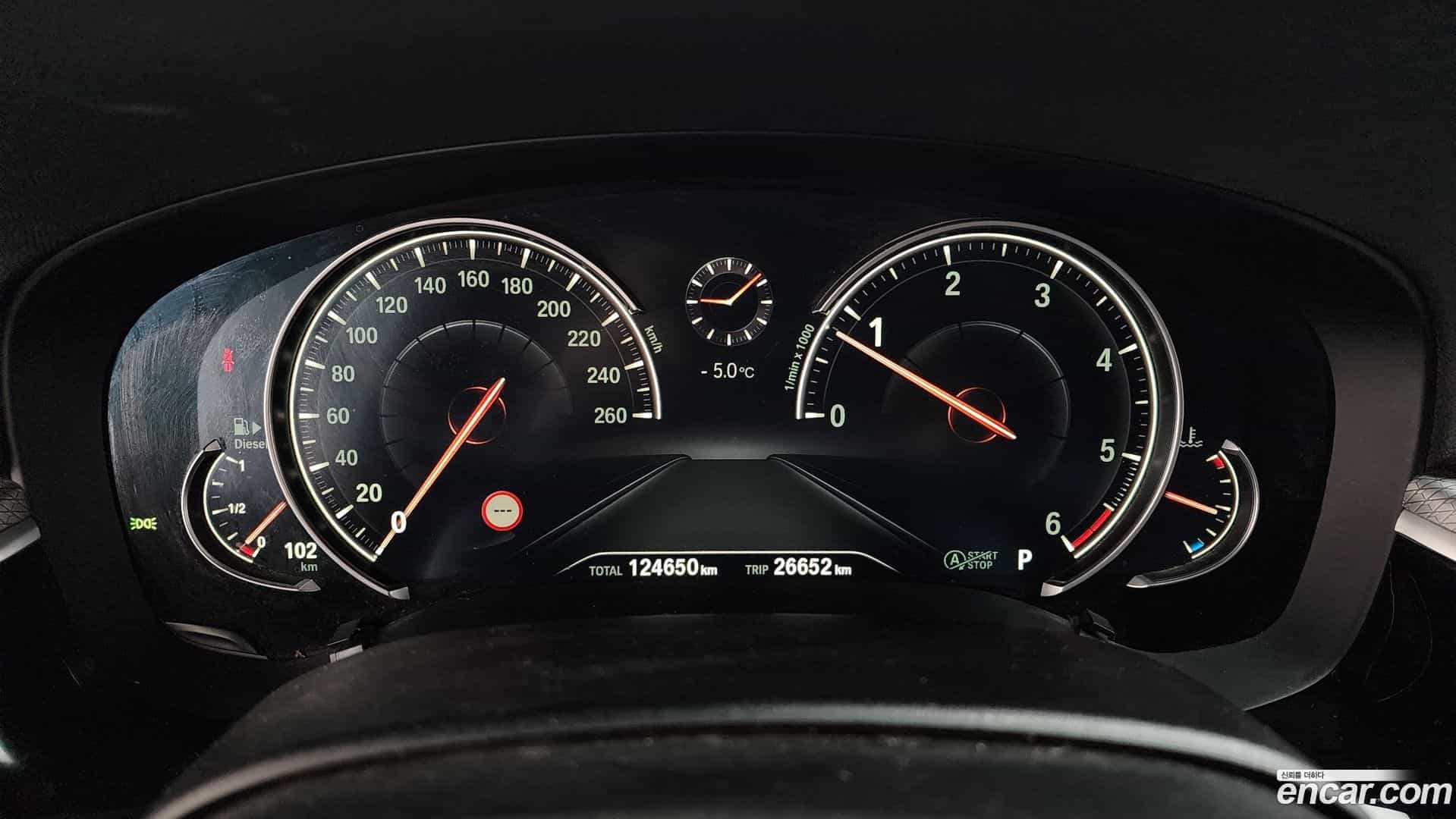 5-Series BMW 2017.3-INNER-008