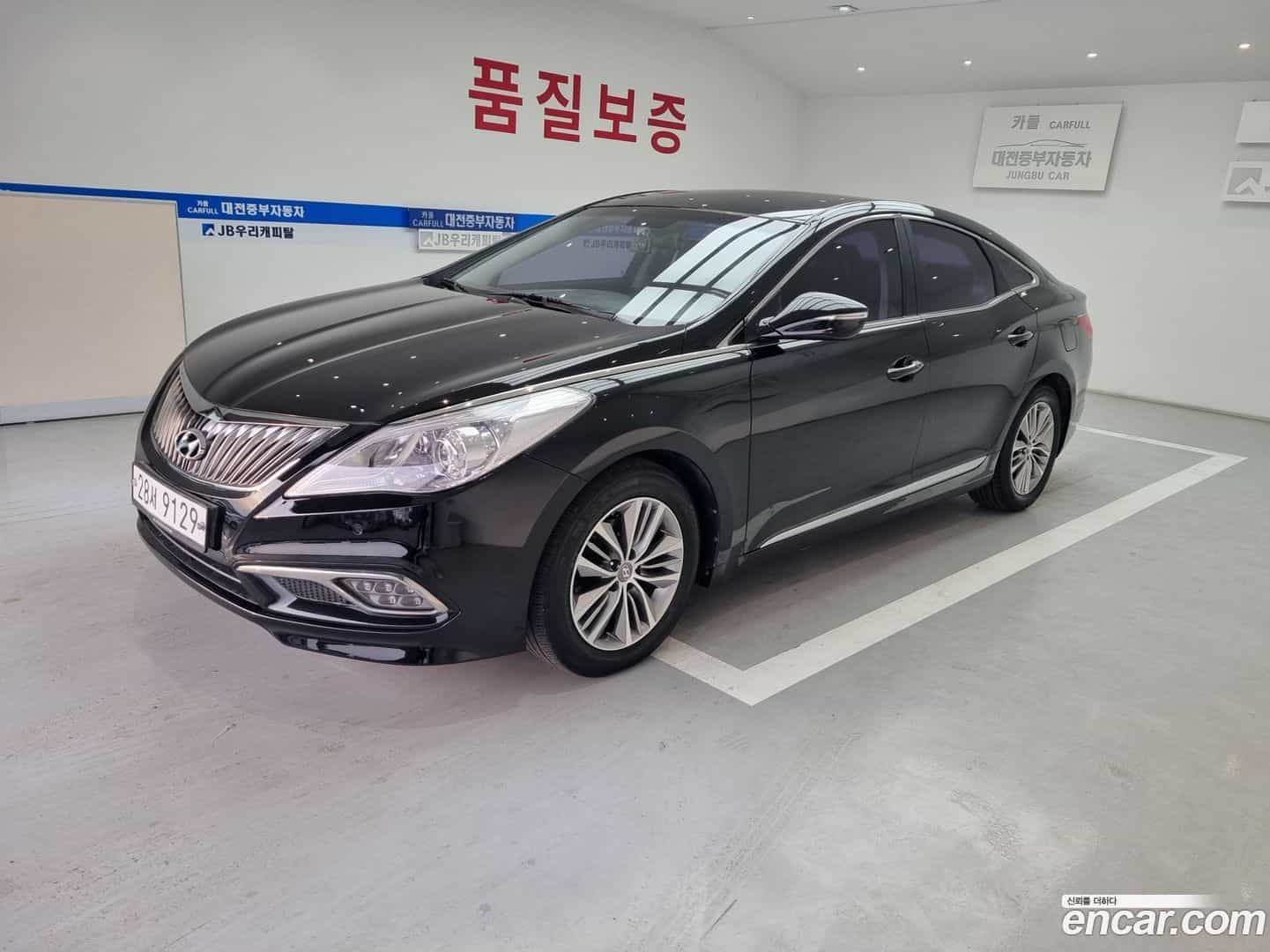 Grandeur Hyundai 2015.5-OUTER-002