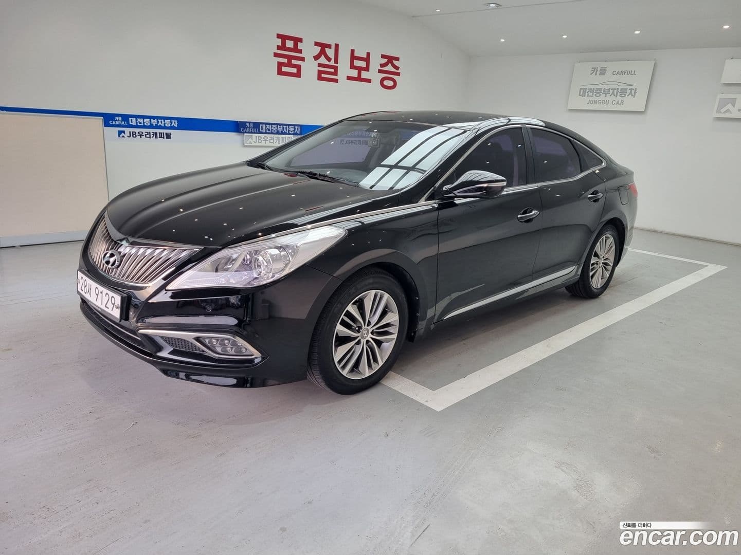 Main__Slider__Photo:Grandeur Hyundai 2015.5-1