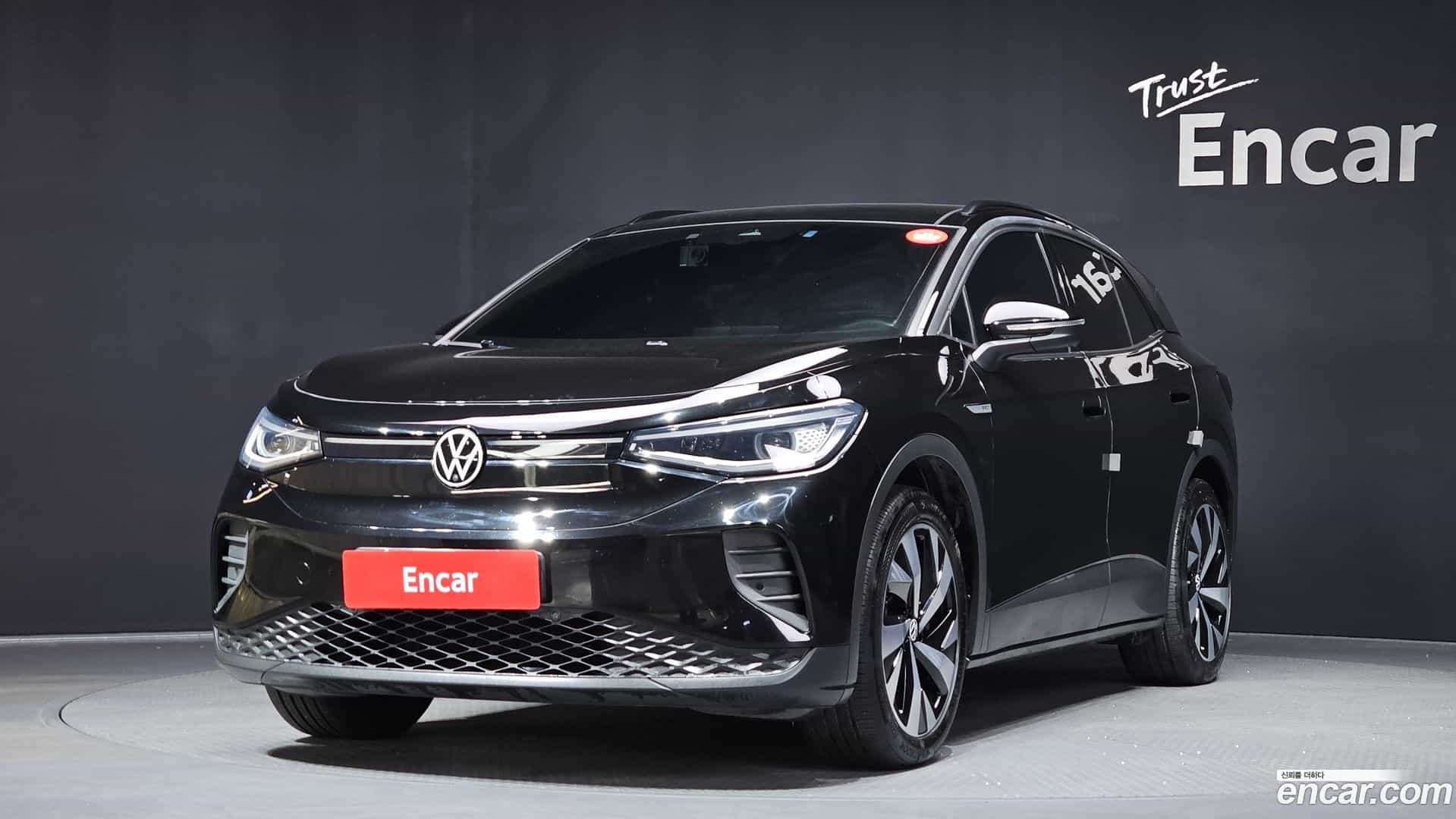 ID.4 Volkswagen 2023.9-OUTER-001