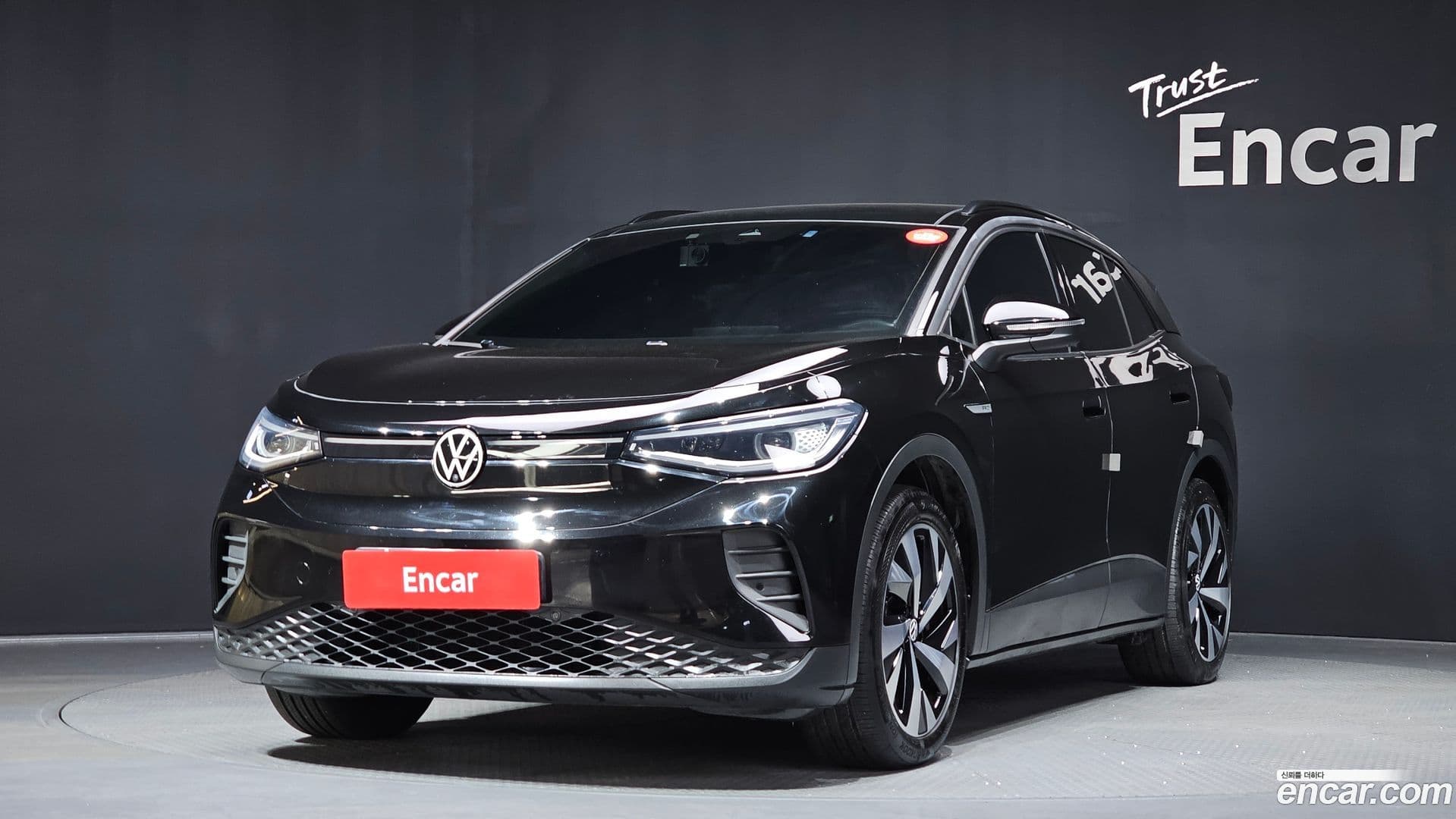 Main__Slider__Photo:ID.4 Volkswagen 2023.9-0