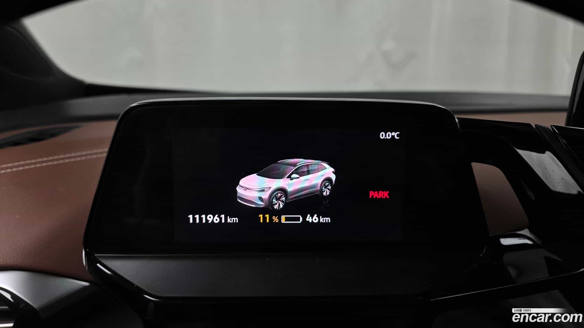 ID.4 Volkswagen 2023.9-INNER-008