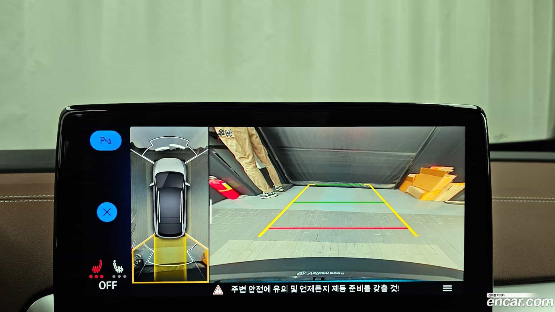 ID.4 Volkswagen 2023.9-OPTION-019