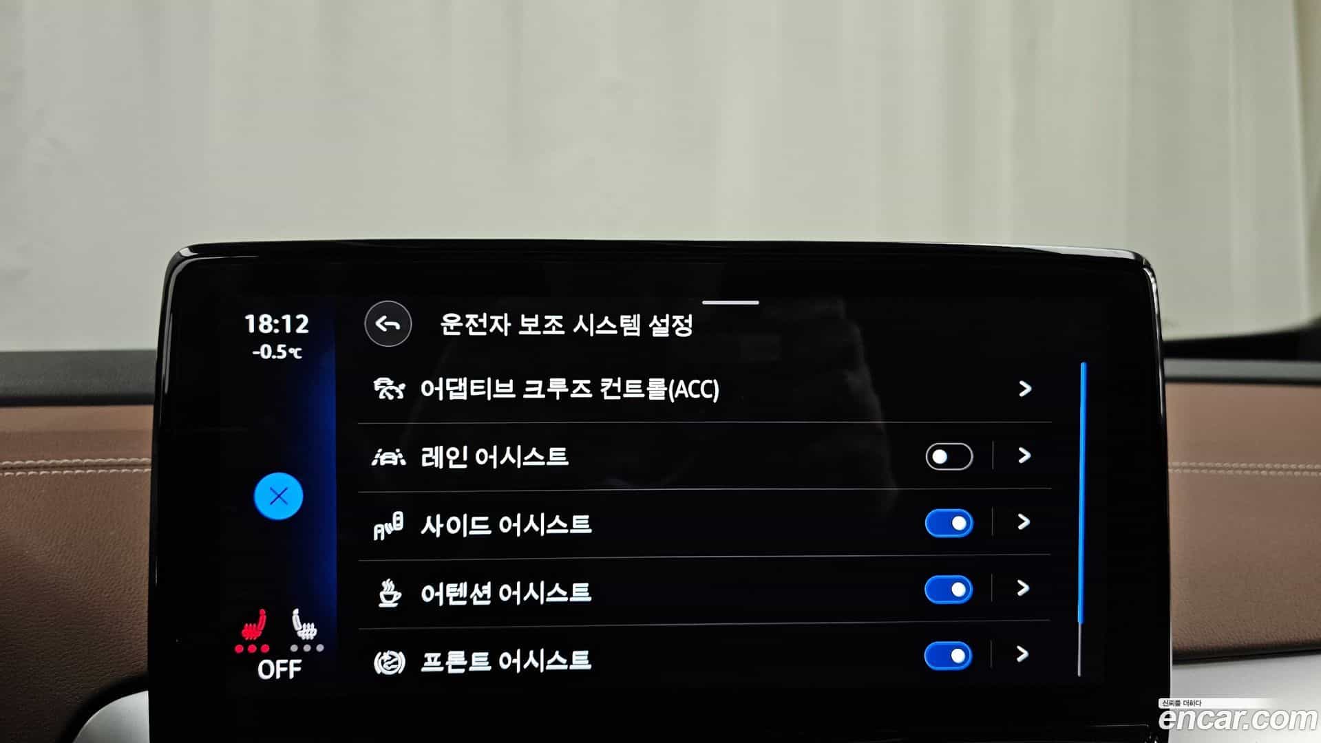 ID.4 Volkswagen 2023.9-OPTION-020