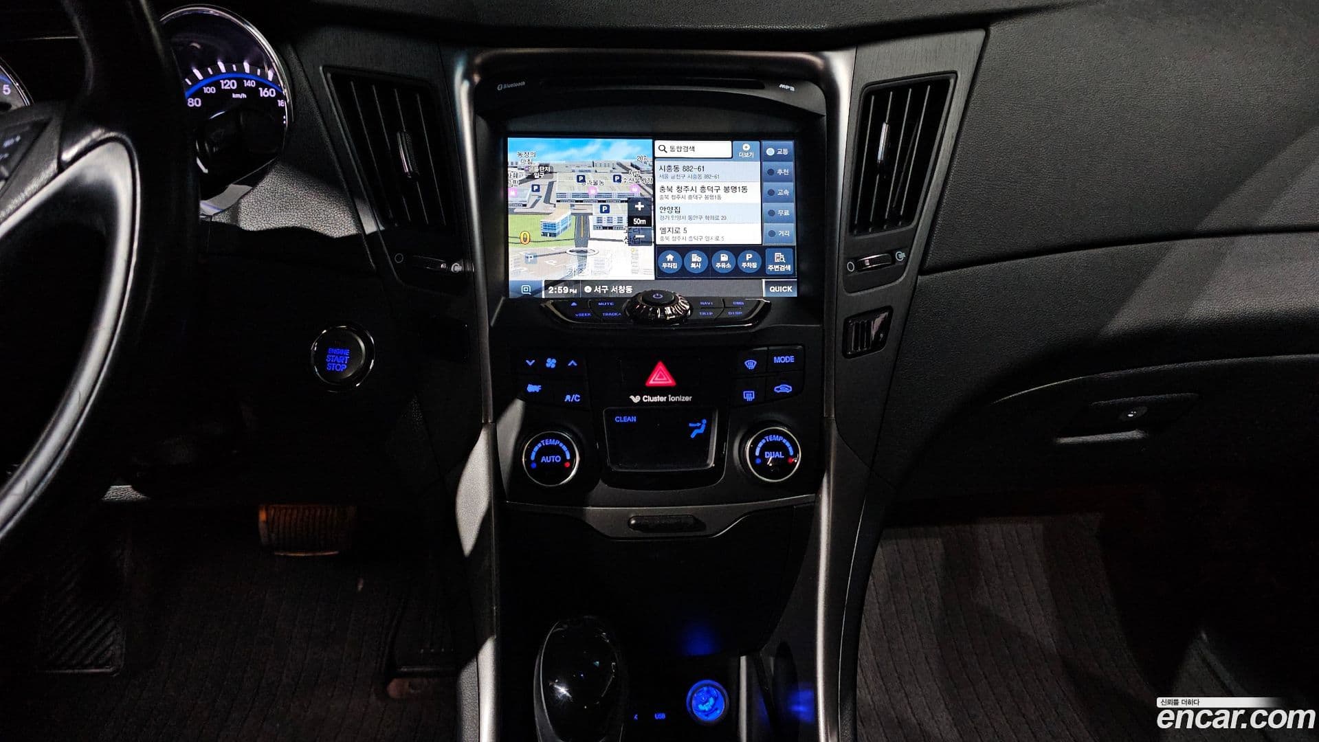 Main__Slider__Photo:Sonata Hyundai 2012.6-13