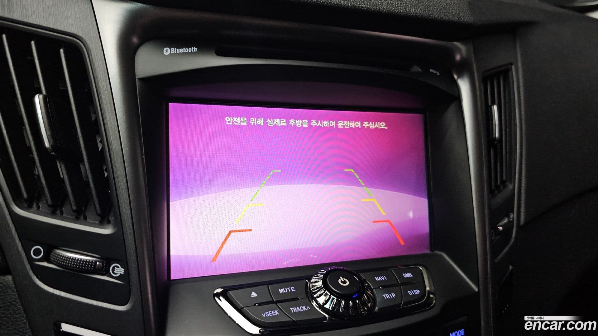 Main__Slider__Photo:Sonata Hyundai 2012.6-14