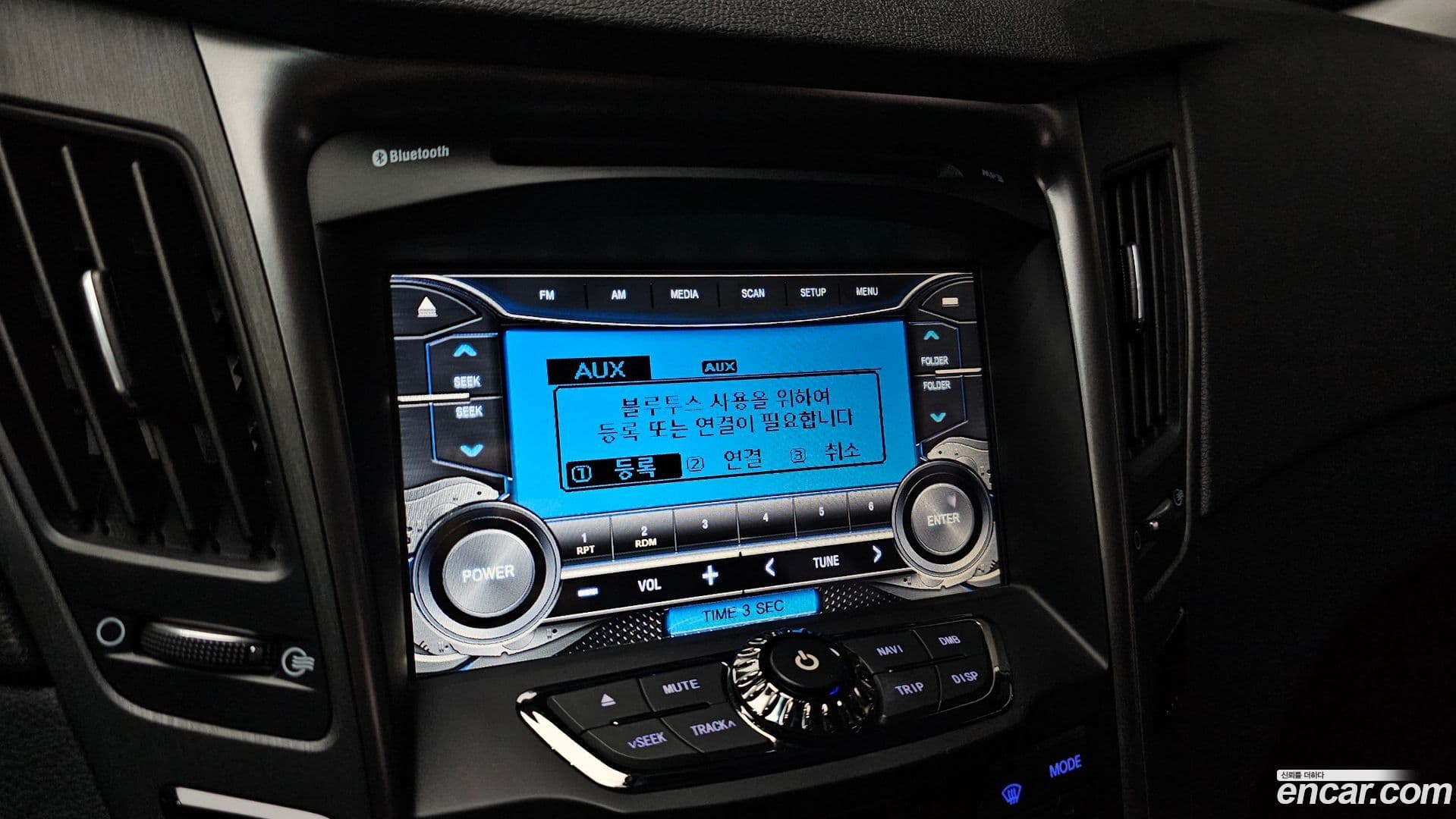 Main__Slider__Photo:Sonata Hyundai 2012.6-15