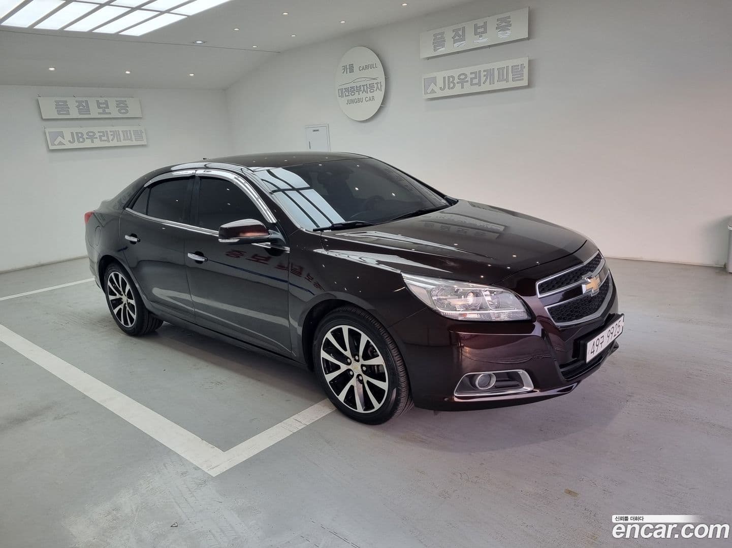 Main__Slider__Photo:Malibu ChevroletGMDaewoo 2014.11-1