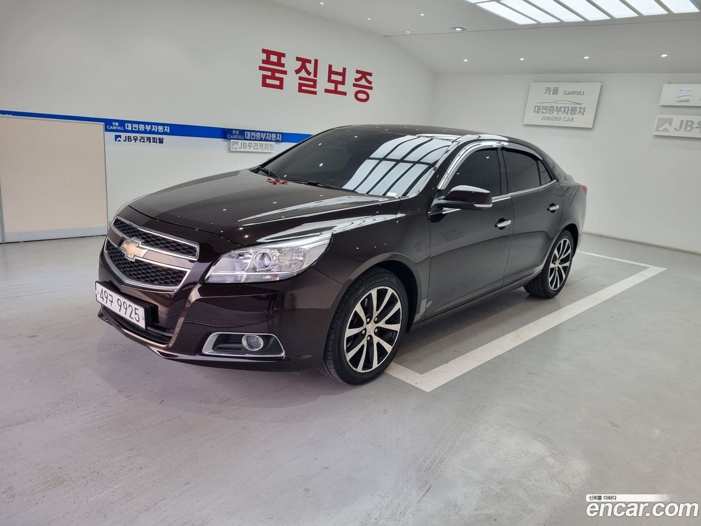 Main__Slider__Photo:Malibu ChevroletGMDaewoo 2014.11-2