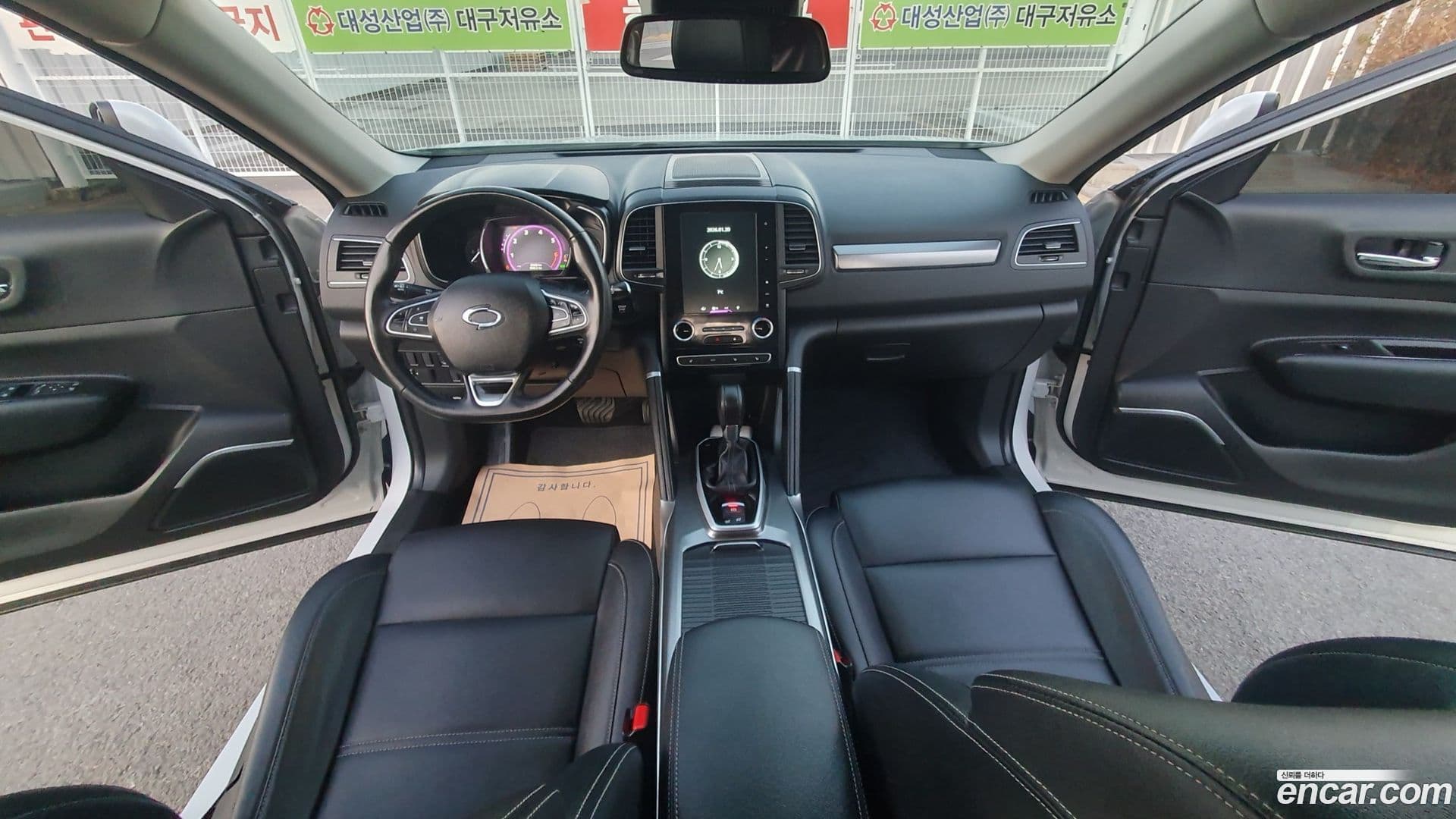 Main__Slider__Photo:QM6 Renault-KoreaSamsung 2022.6-6