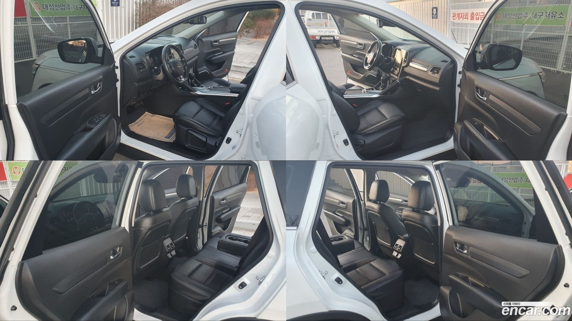 Main__Slider__Photo:QM6 Renault-KoreaSamsung 2022.6-7