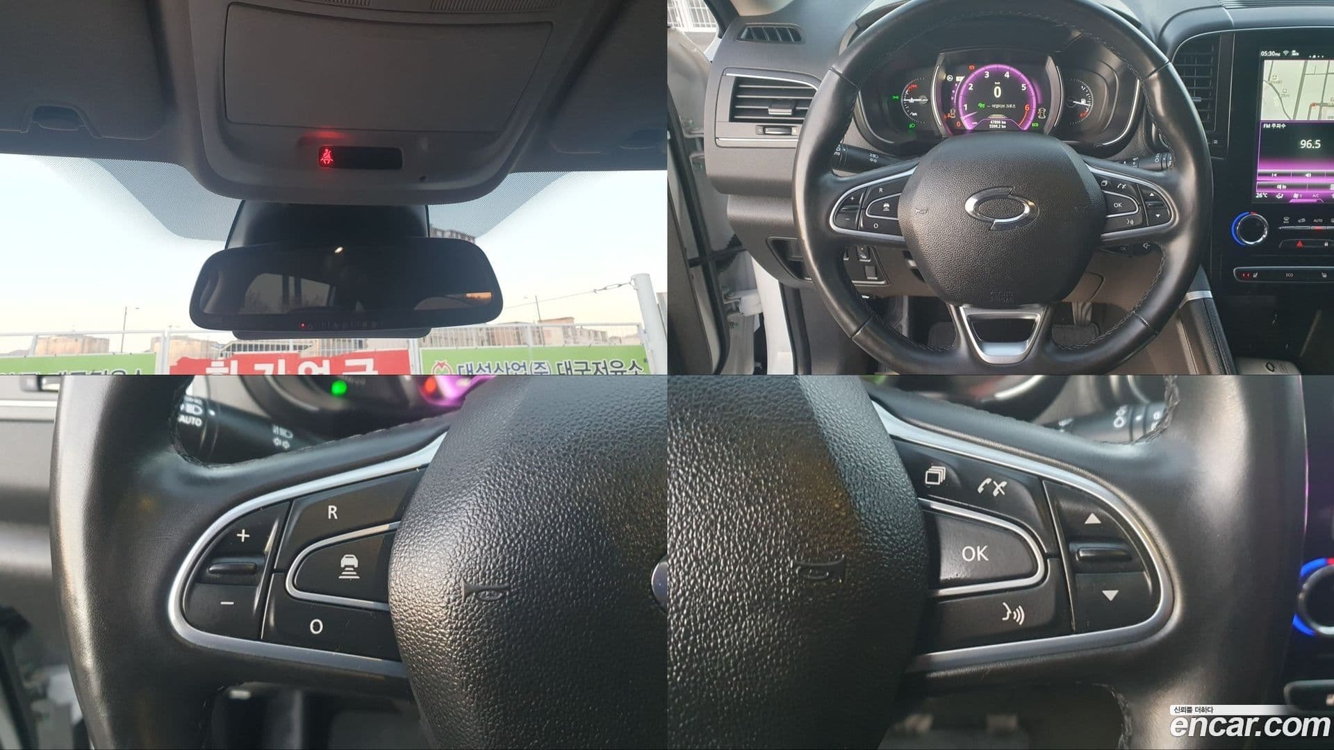 Main__Slider__Photo:QM6 Renault-KoreaSamsung 2022.6-14