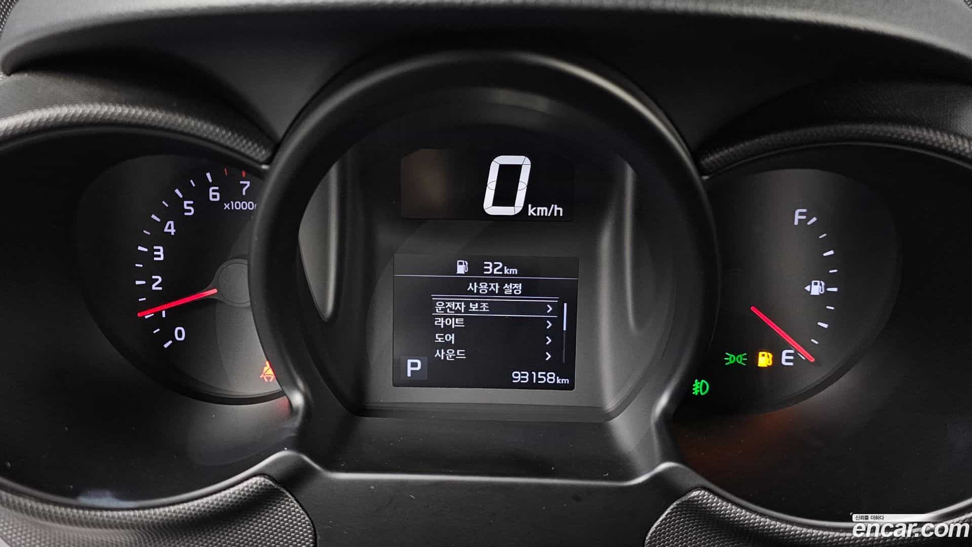 RAY Kia 2021.8-INNER-008