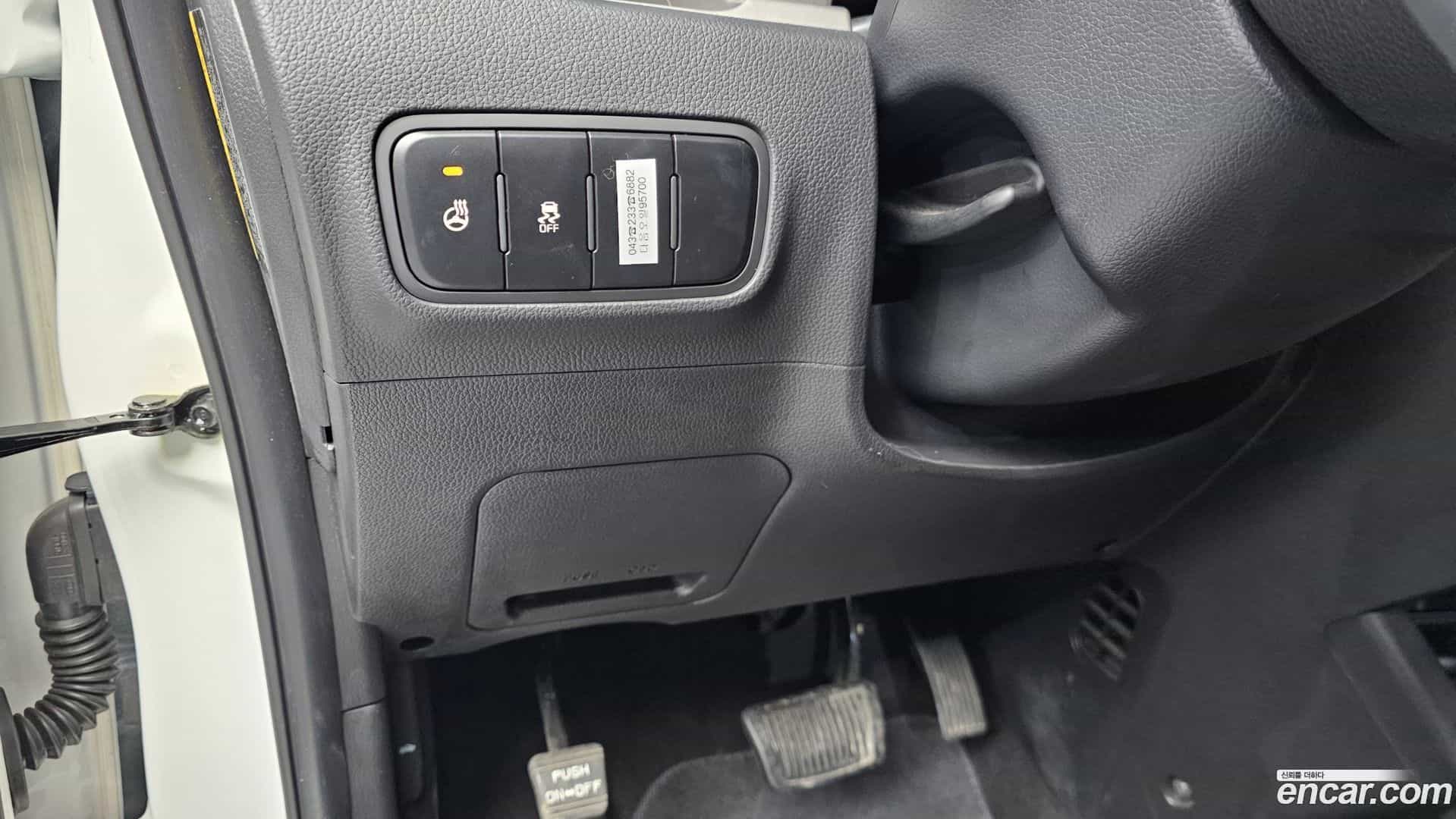 RAY Kia 2021.8-OPTION-023