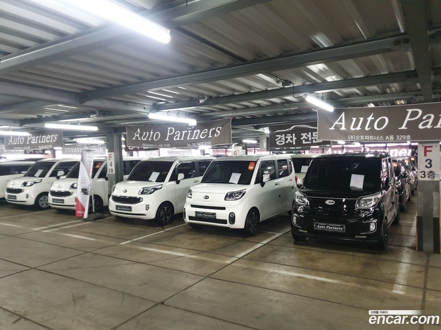 Main__Slider__Photo:RAY Kia 2021.8-19