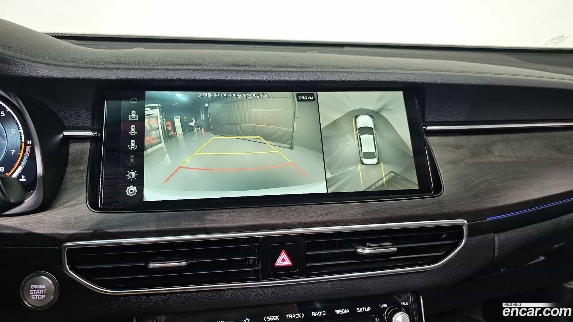 K7 Kia 2019.11-OPTION-019