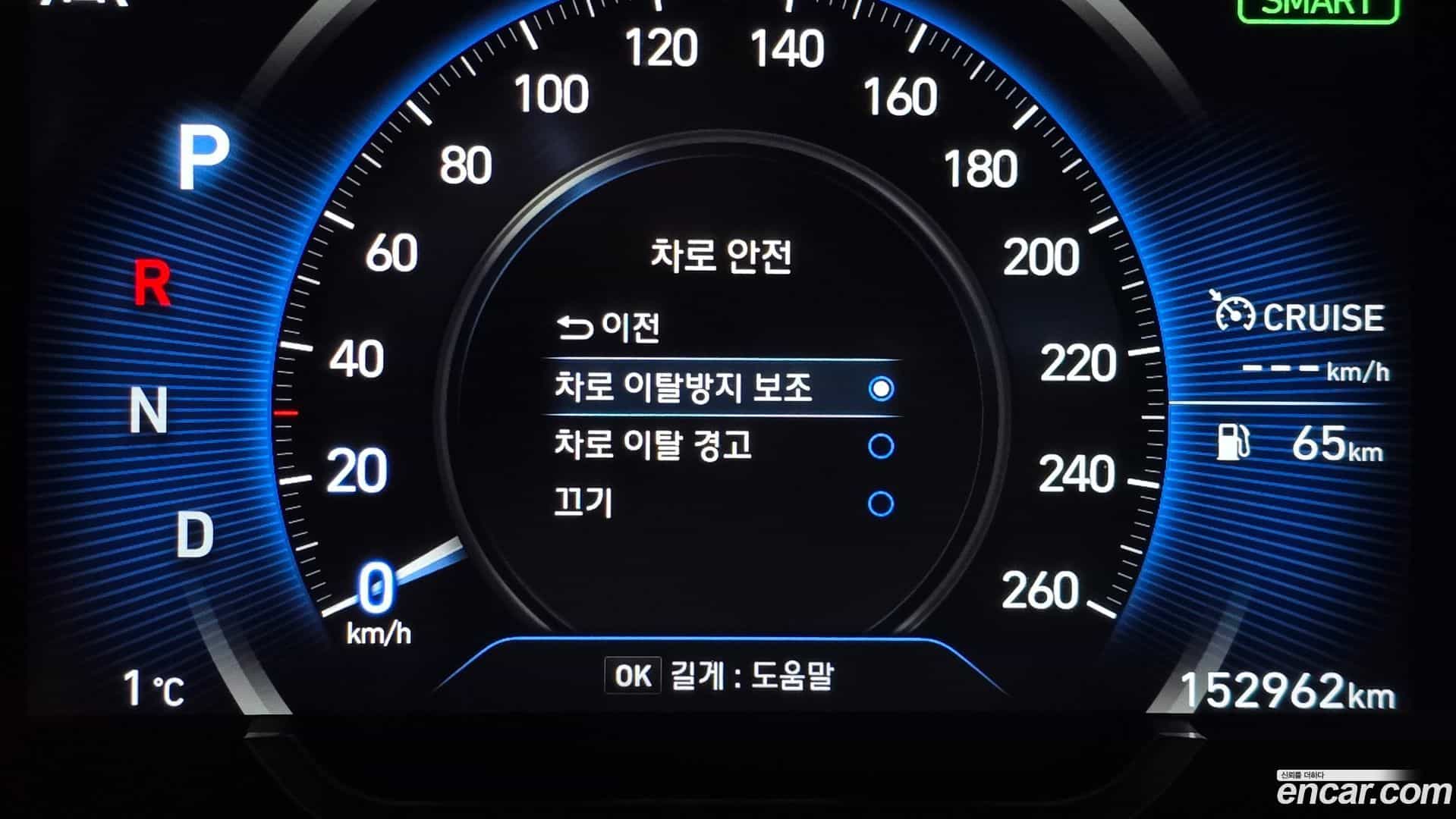 Santafe Hyundai 2019.1-OPTION-020