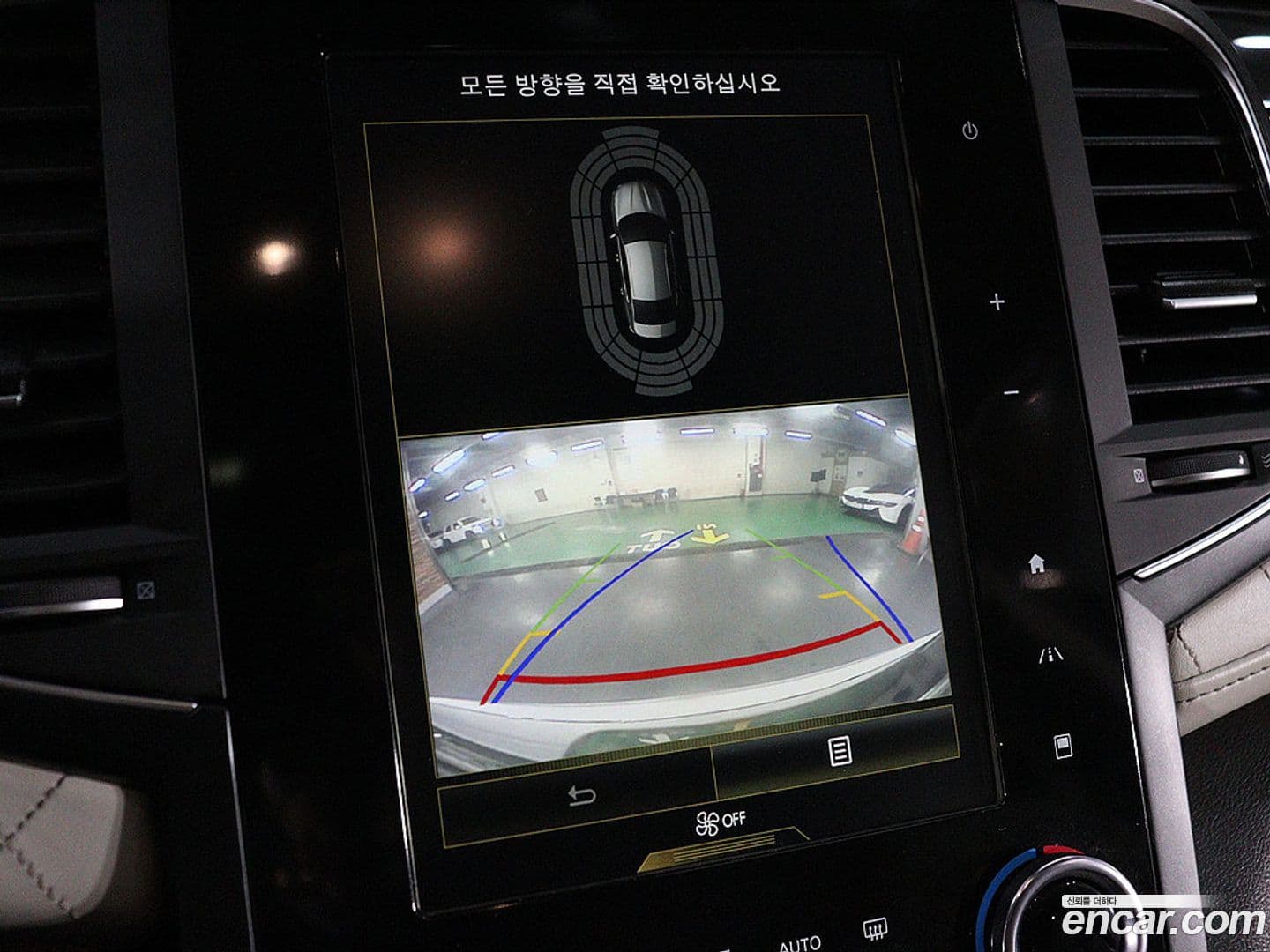 Main__Slider__Photo:SM6 Renault-KoreaSamsung 2019.4-10