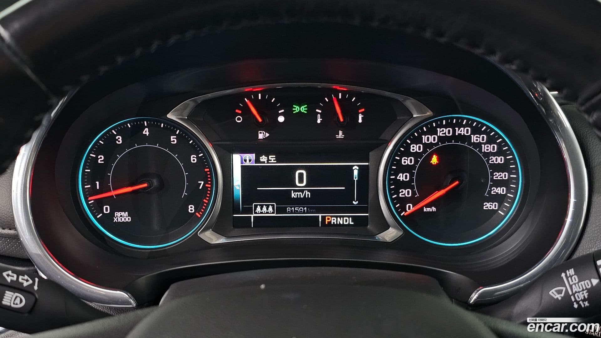 Main__Slider__Photo:Malibu ChevroletGMDaewoo 2017.0-7