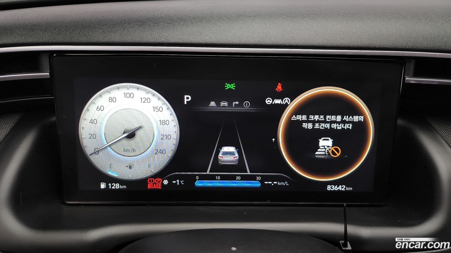 Main__Slider__Photo:Tucson Hyundai 2022.4-7