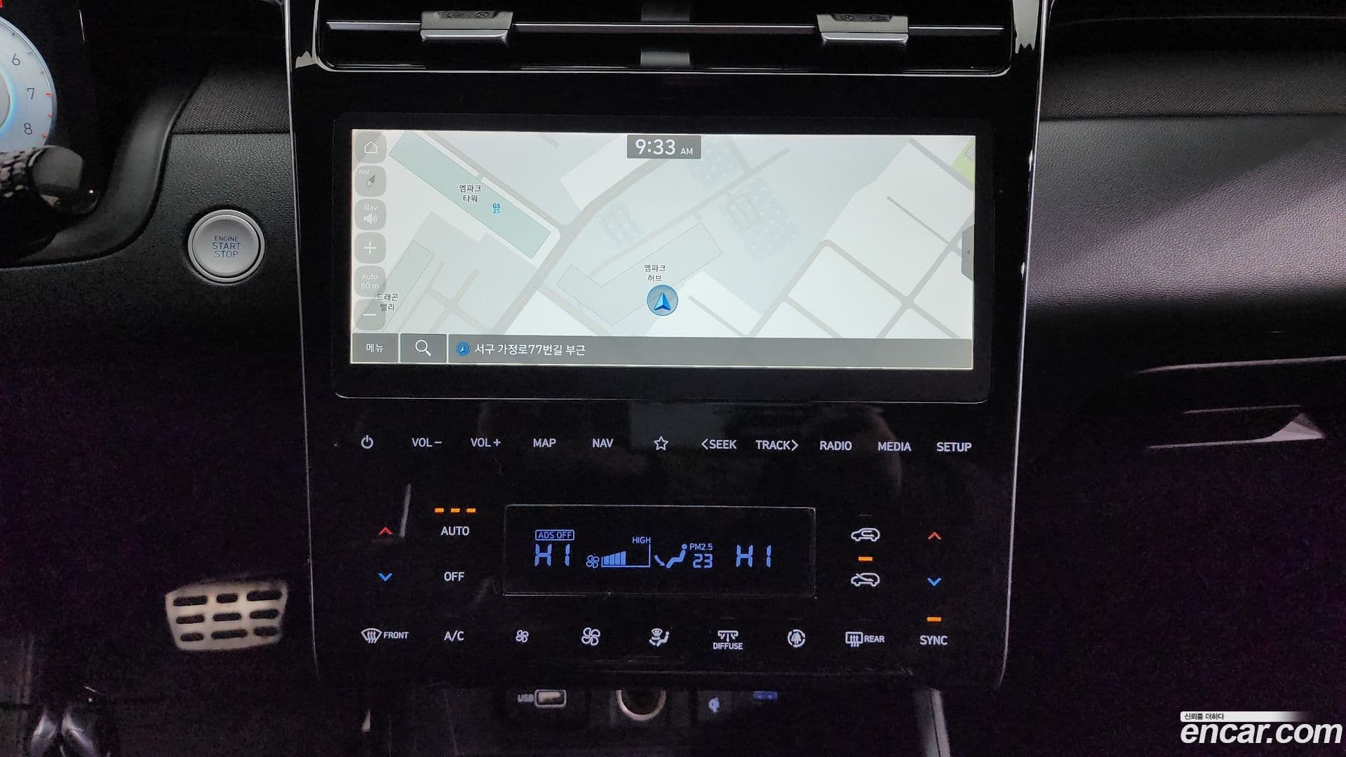 Main__Slider__Photo:Tucson Hyundai 2022.4-13