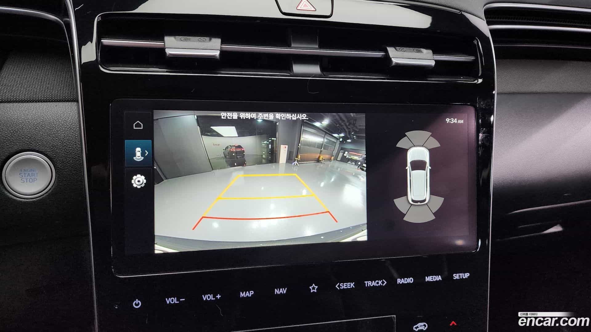 Tucson Hyundai 2022.4-OPTION-019