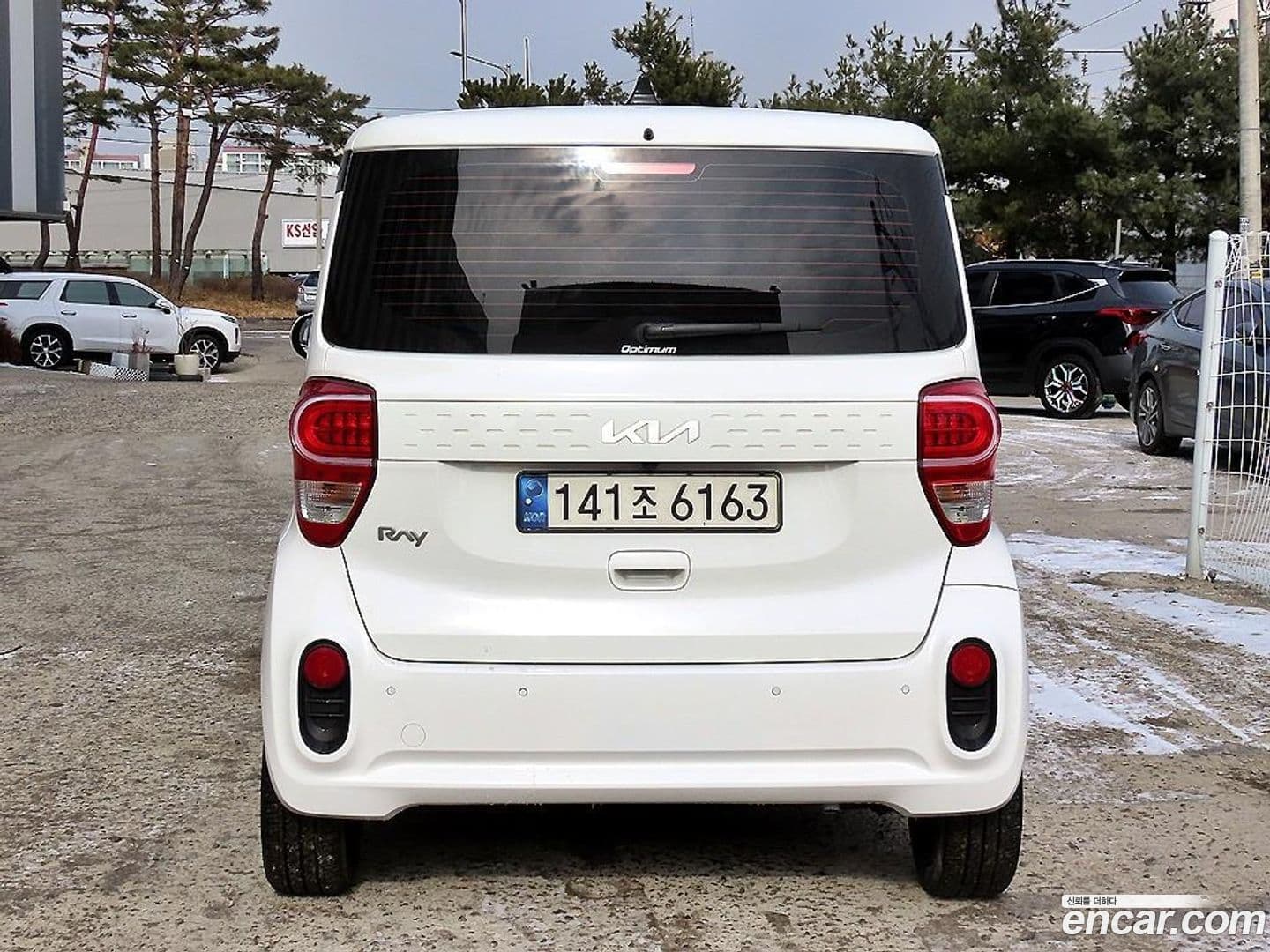 Main__Slider__Photo:RAY Kia 2022.2-3