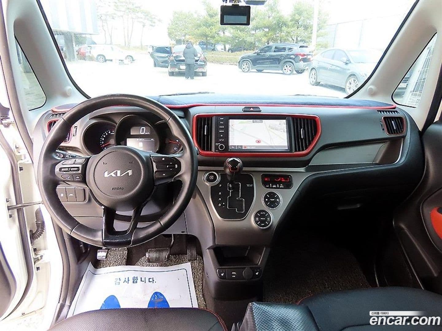 Main__Slider__Photo:RAY Kia 2022.2-6