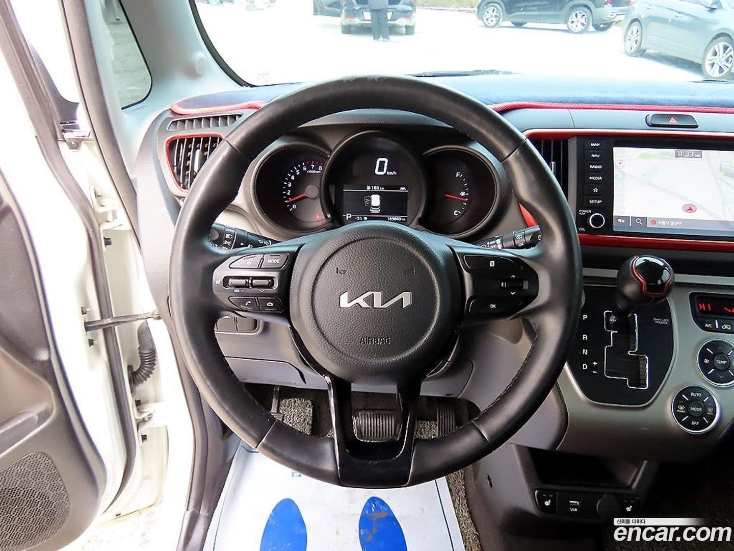 Main__Slider__Photo:RAY Kia 2022.2-7