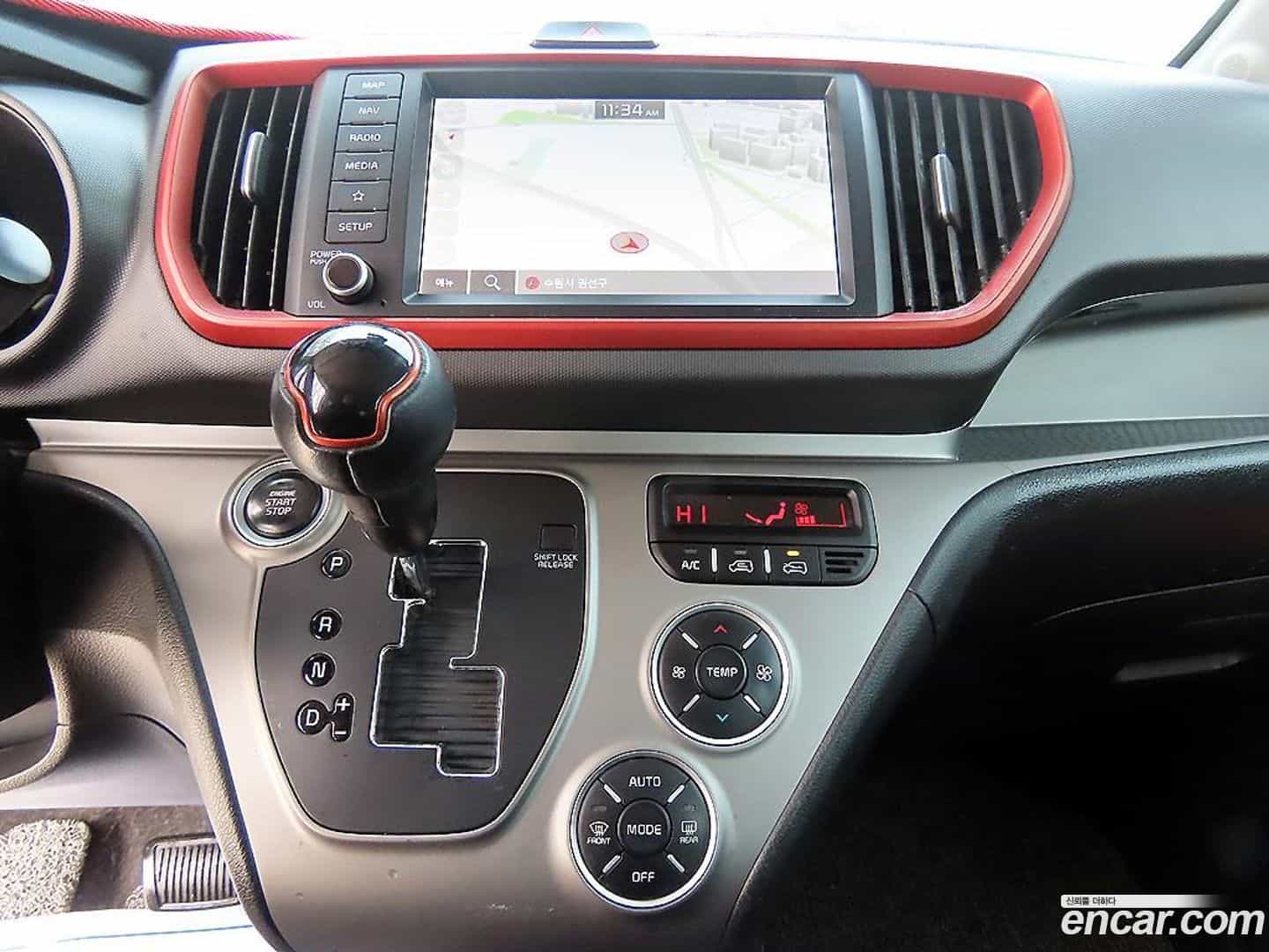 RAY Kia 2022.2-INNER-010