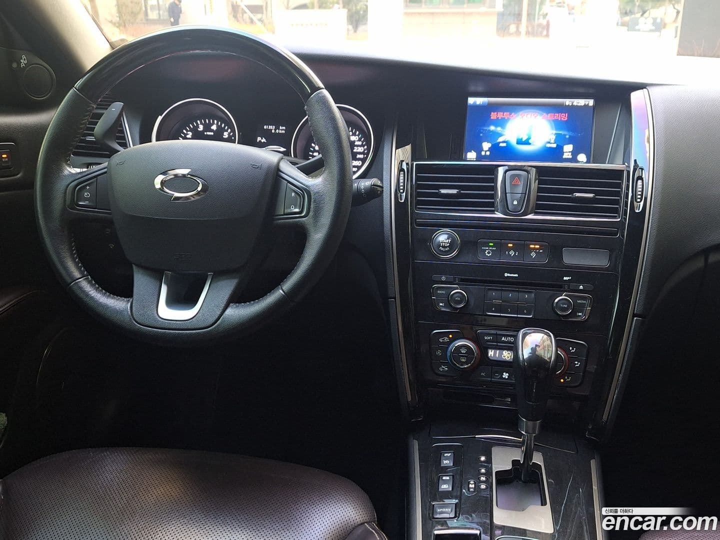 Main__Slider__Photo:SM7 Renault-KoreaSamsung 2014.11-10